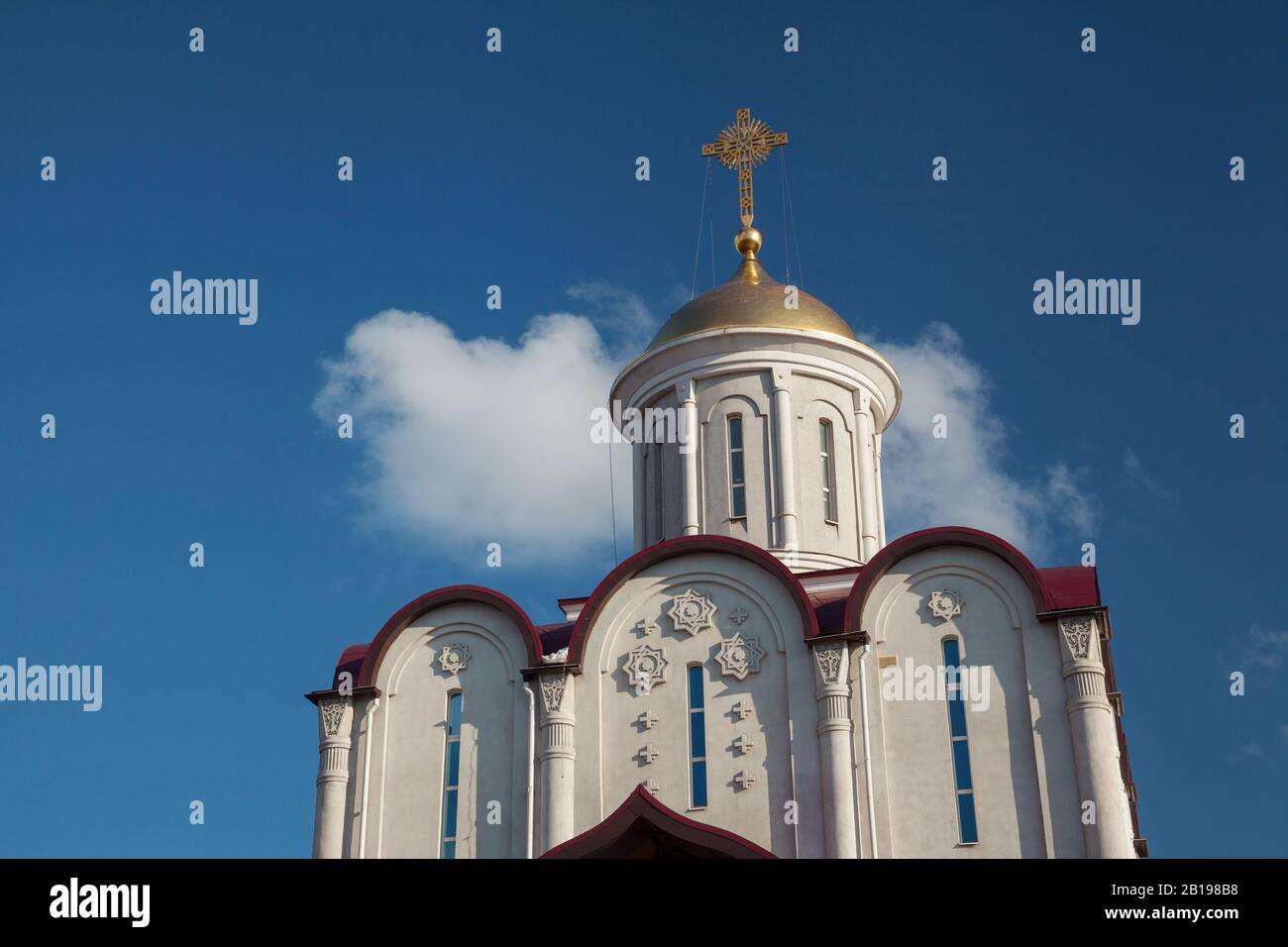Orthodox church on a background of blue sky with clouds Stock Photo - Alamy