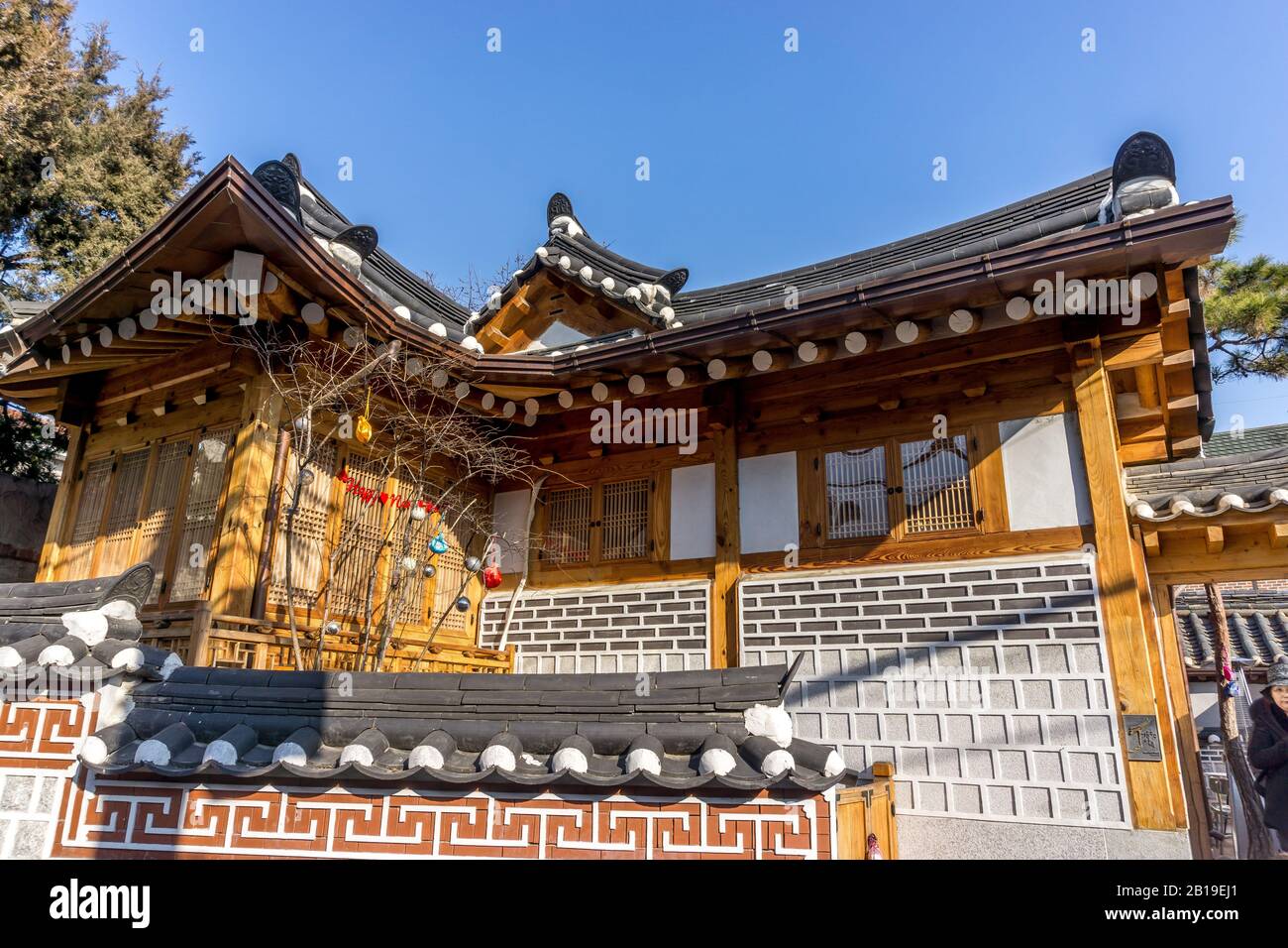 Bukchon Hanok Village ,Korean traditional village in Seoul, South Korea, Stock Photo