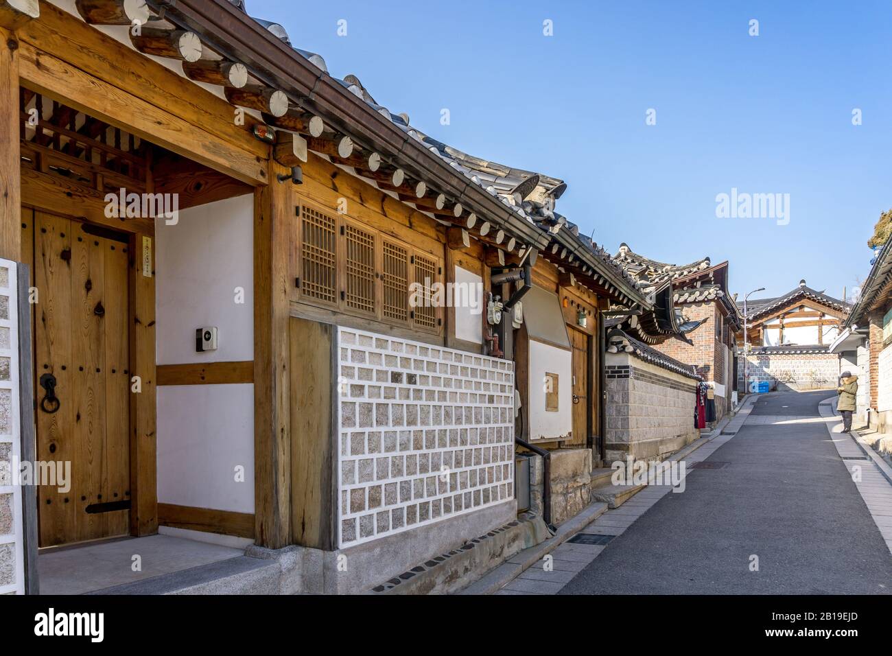 Bukchon Hanok Village ,Korean traditional village in Seoul, South Korea ...