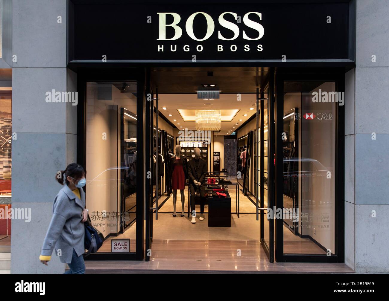 Hugo Boss Brand High Resolution Stock Photography and Images - Alamy