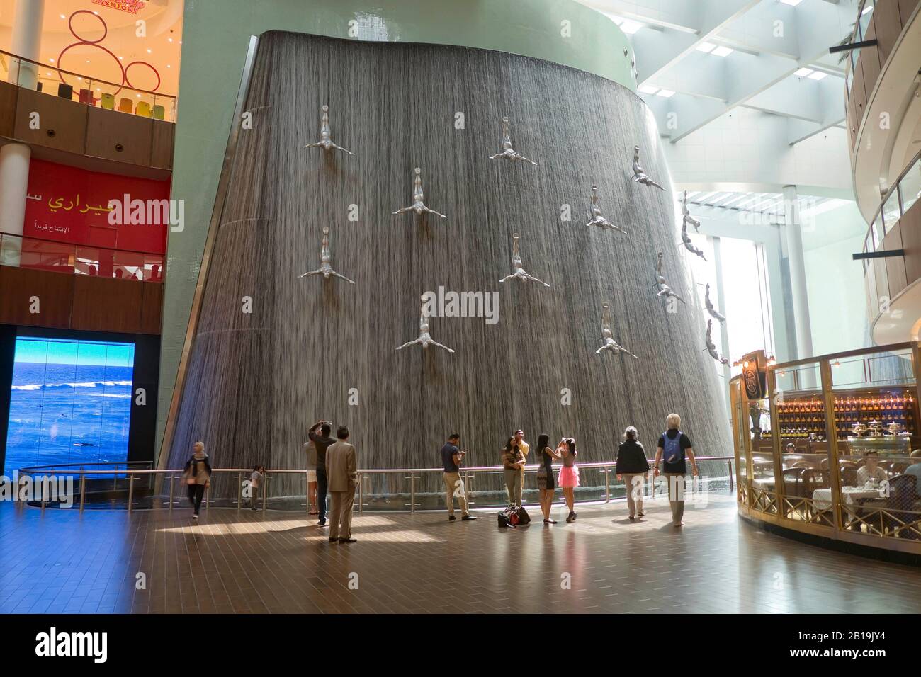 Dubai Mall Fountain Inside