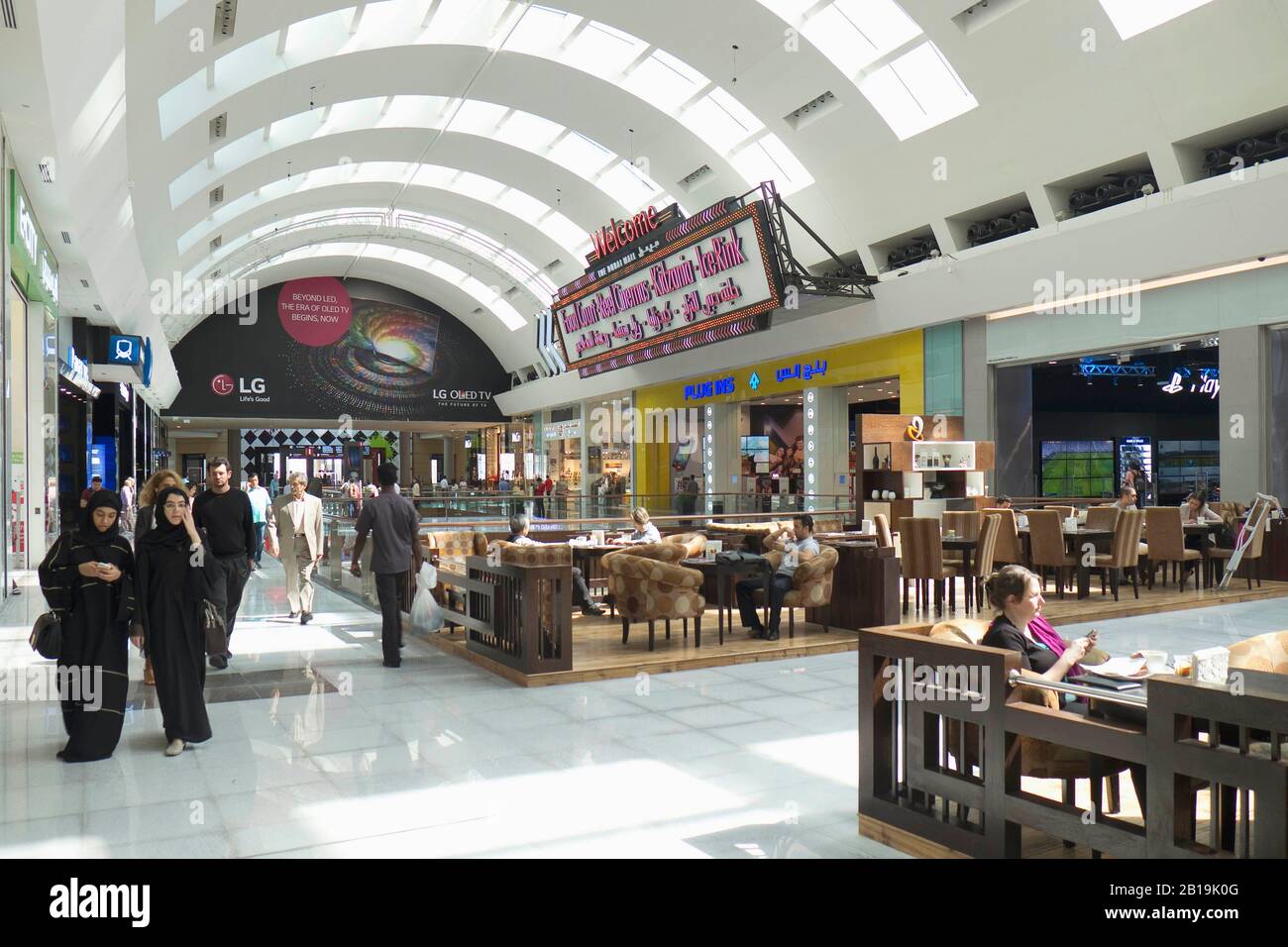 Interior Dubai Mall Largest Shopping Stock Photos Interior Dubai