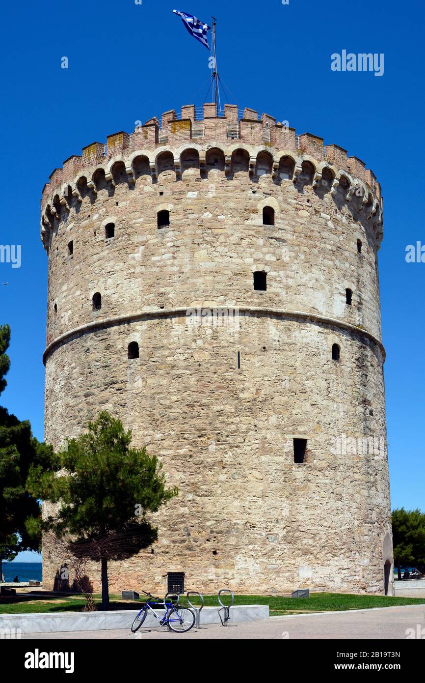 Greece, Thessaloniki aka Saloniki, medieval White Tower Stock Photo