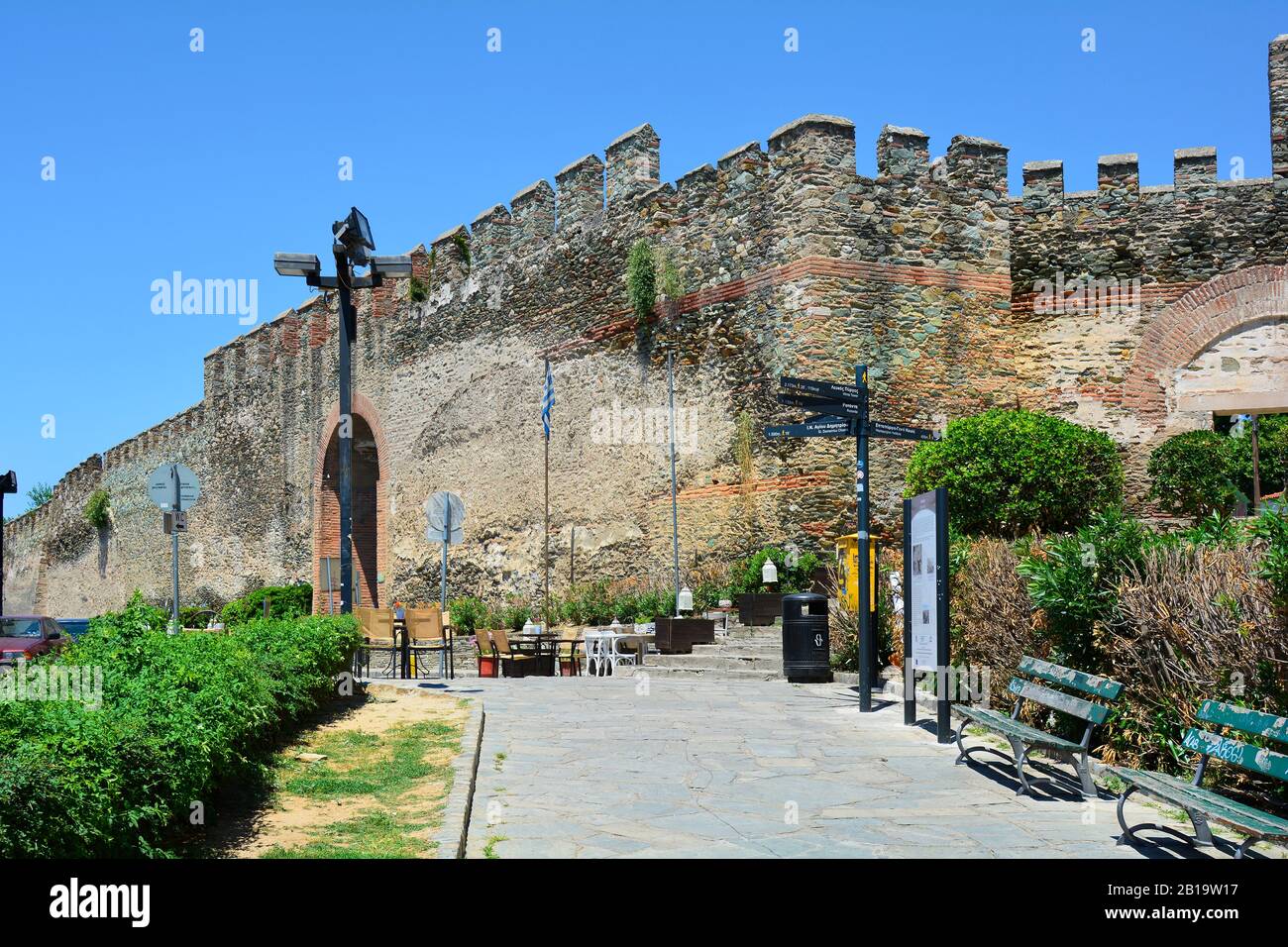 Greece, Thessaloniki aka Saloniki, old castle Stock Photo