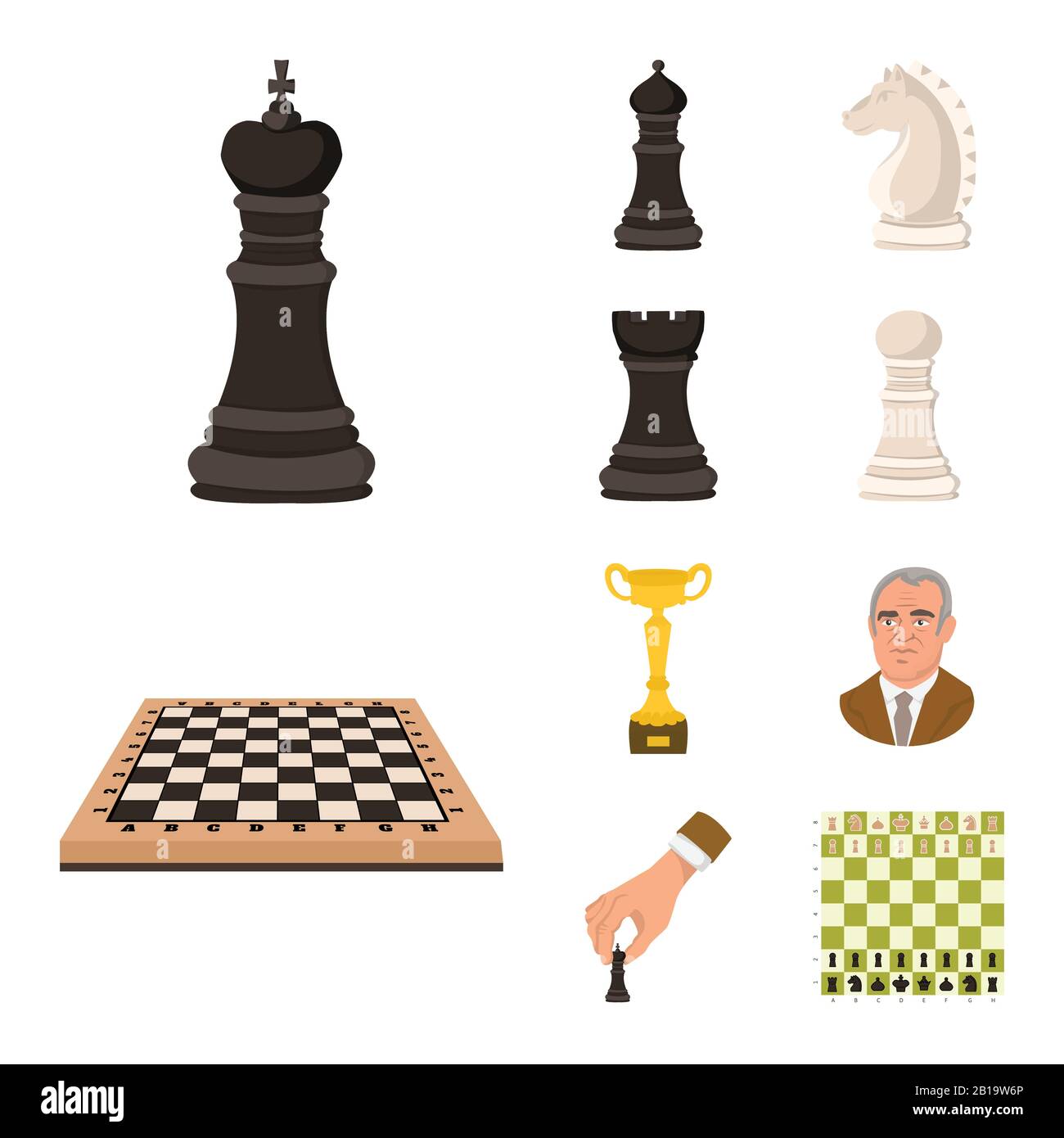 Chess pieces line collection. Chess game icon set. Simple flat set of chess  game Stock Vector Image & Art - Alamy