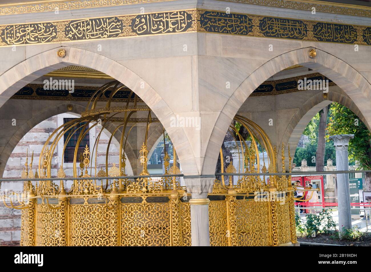 Ablution Fountain at Hagia Sophia Stock Photo - Alamy