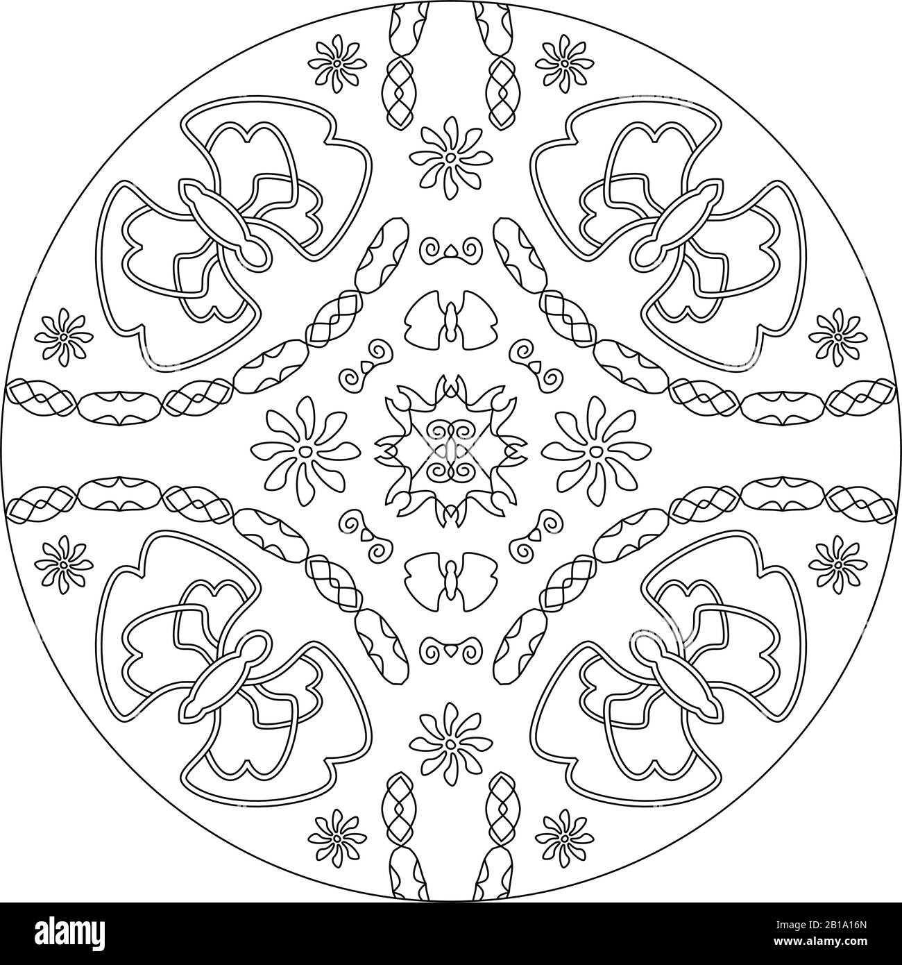 Mandala floral pattern. Coloring book page element for adult or children  Stock Vector Image & Art - Alamy