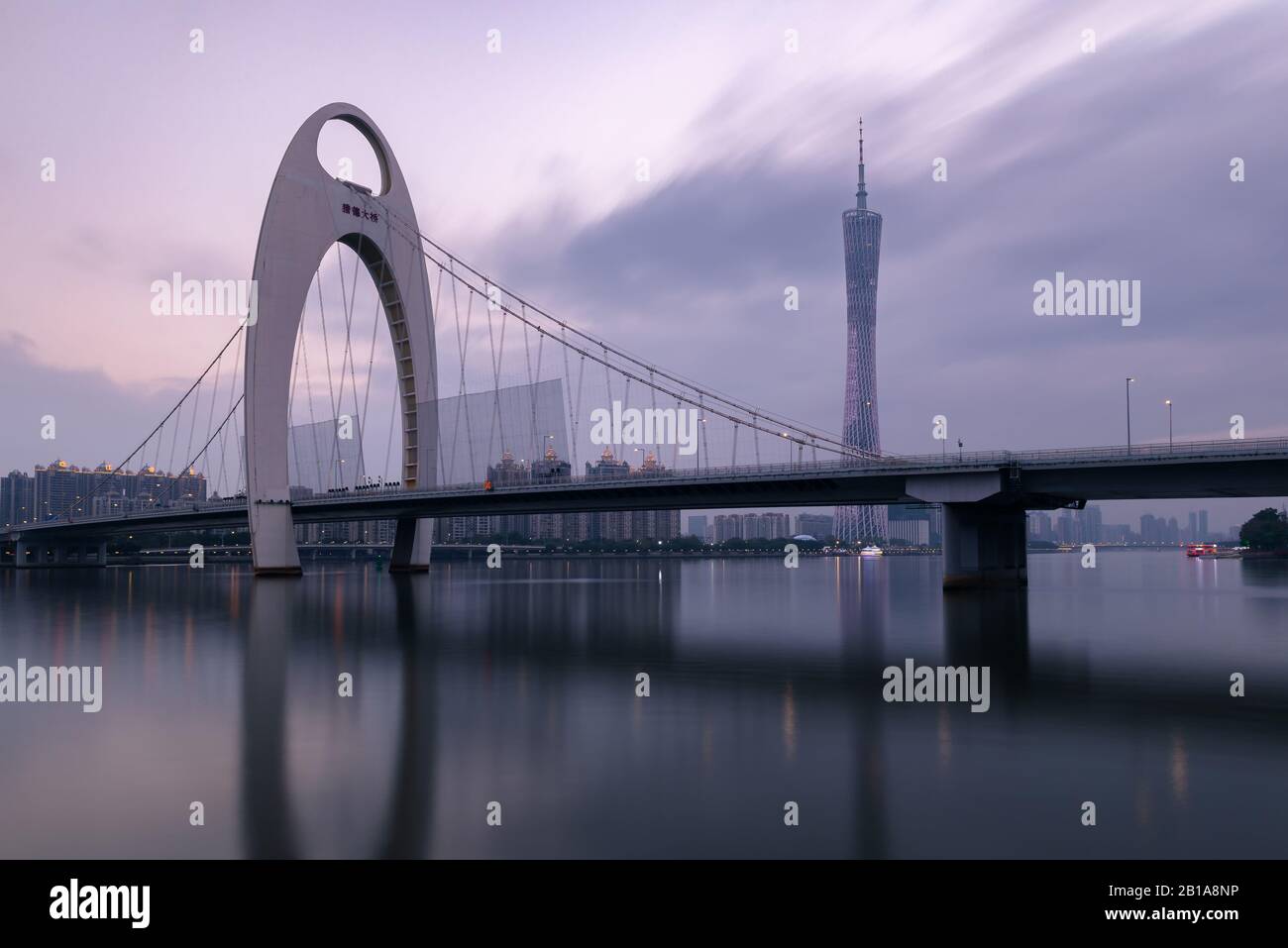 The Liede bridge in zhujiang river (pearl river ) in Guangzhou city,China. Stock Photo
