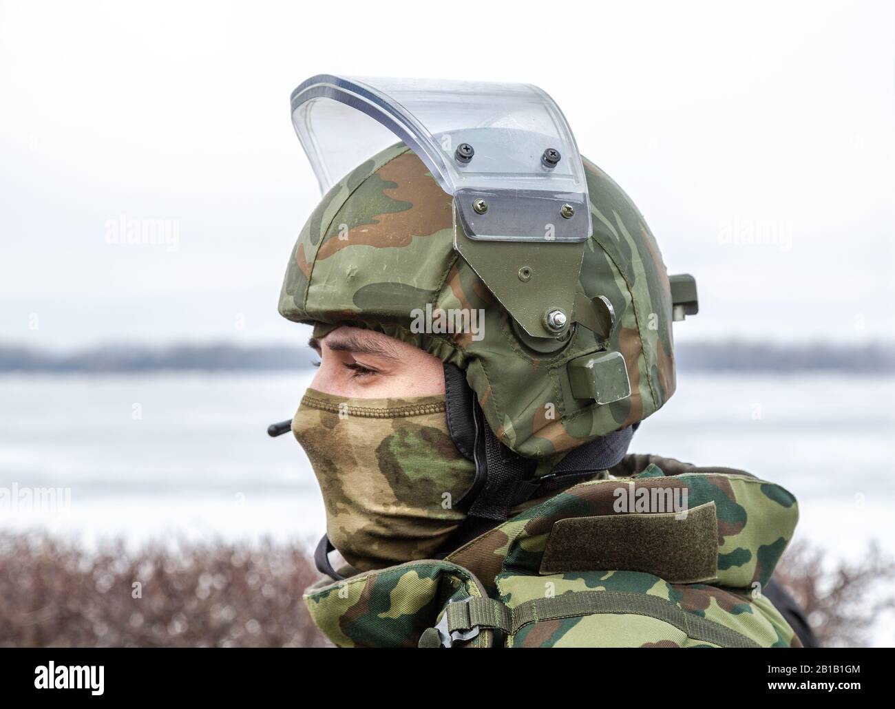 Rosgvardia special forces hi-res stock photography and images - Alamy