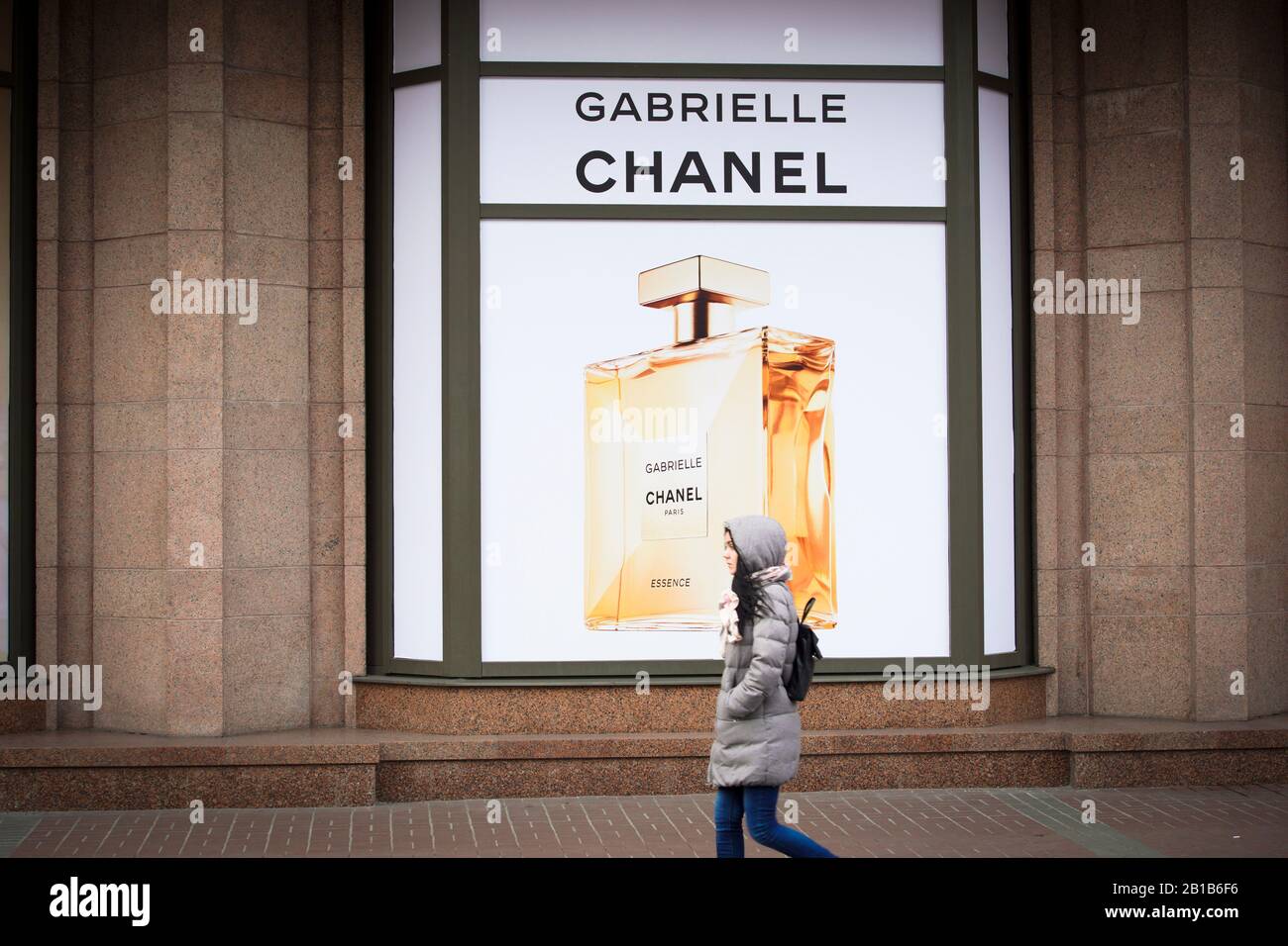 An advertisement for Chanel seen in central Kyiv, on 20, 2020. (Photo by Jaap Arriens/Sipa USA Stock Photo - Alamy