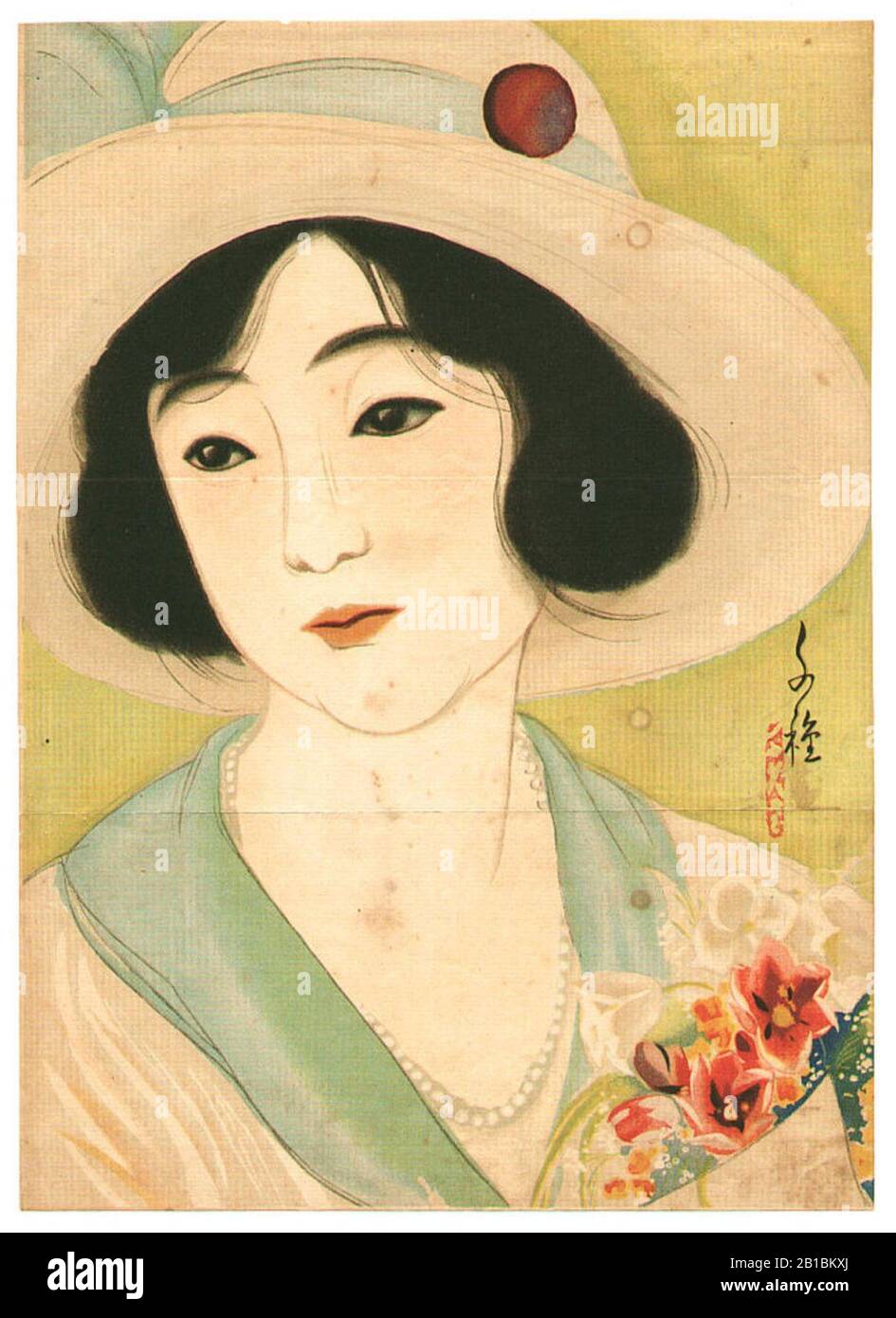 Frontispiece by Kitani Chigusa 01 Stock Photo Alamy