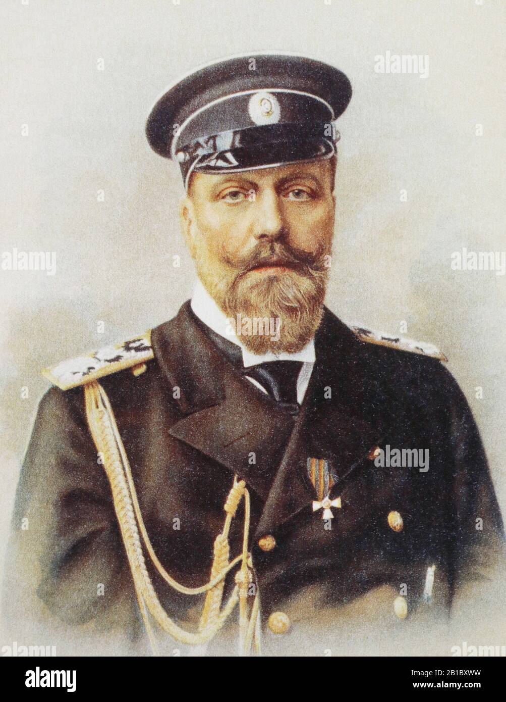 Czar alexander ii of russia hi-res stock photography and images - Alamy