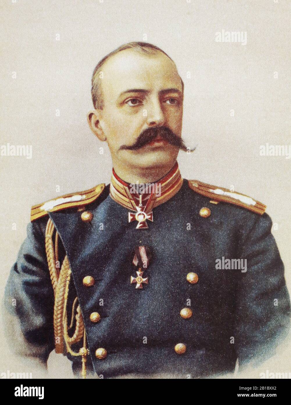 Grand Duke Georgy Mikhailovich - the grandson of the Russian Emperor Nicholas I Pavlovich. 19th century painting Stock Photo