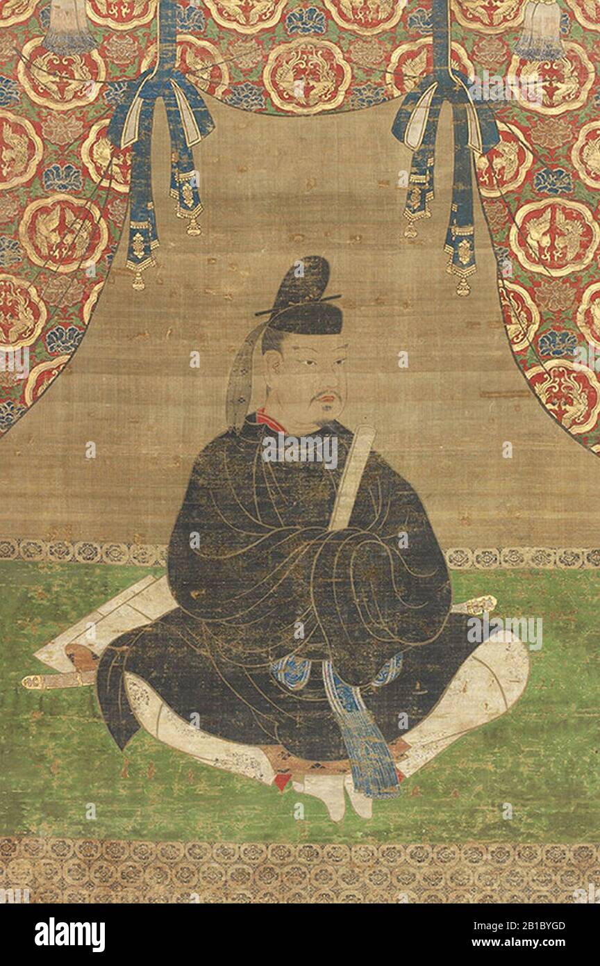 Fujiwara no Fuhito Stock Photo Alamy