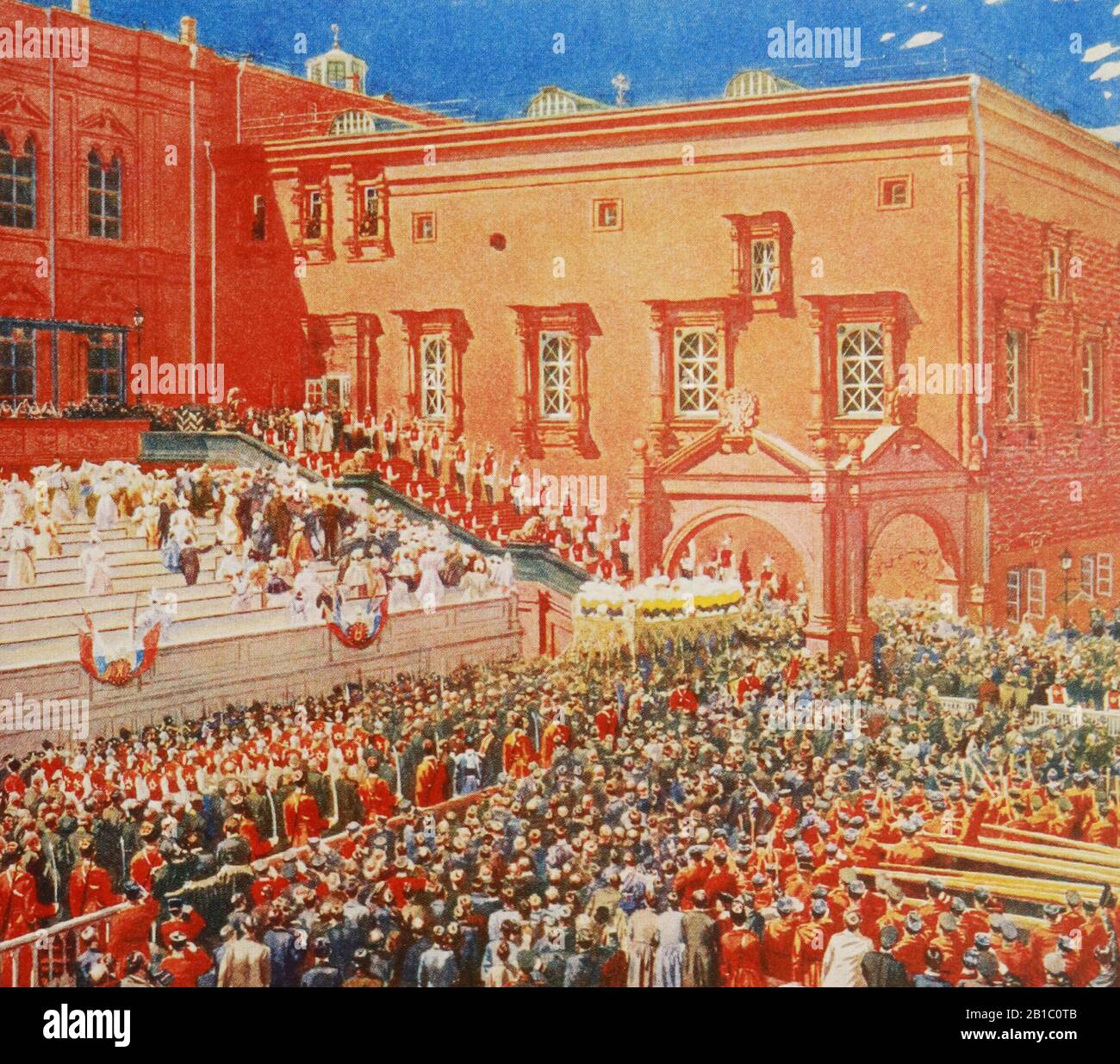The procession from the Red Porch on the day of the coronation of the Russian Emperor Nicholas II Alexandrovich on May 14, 1896. Painting by A. Ryabushkin, 19th century Stock Photo