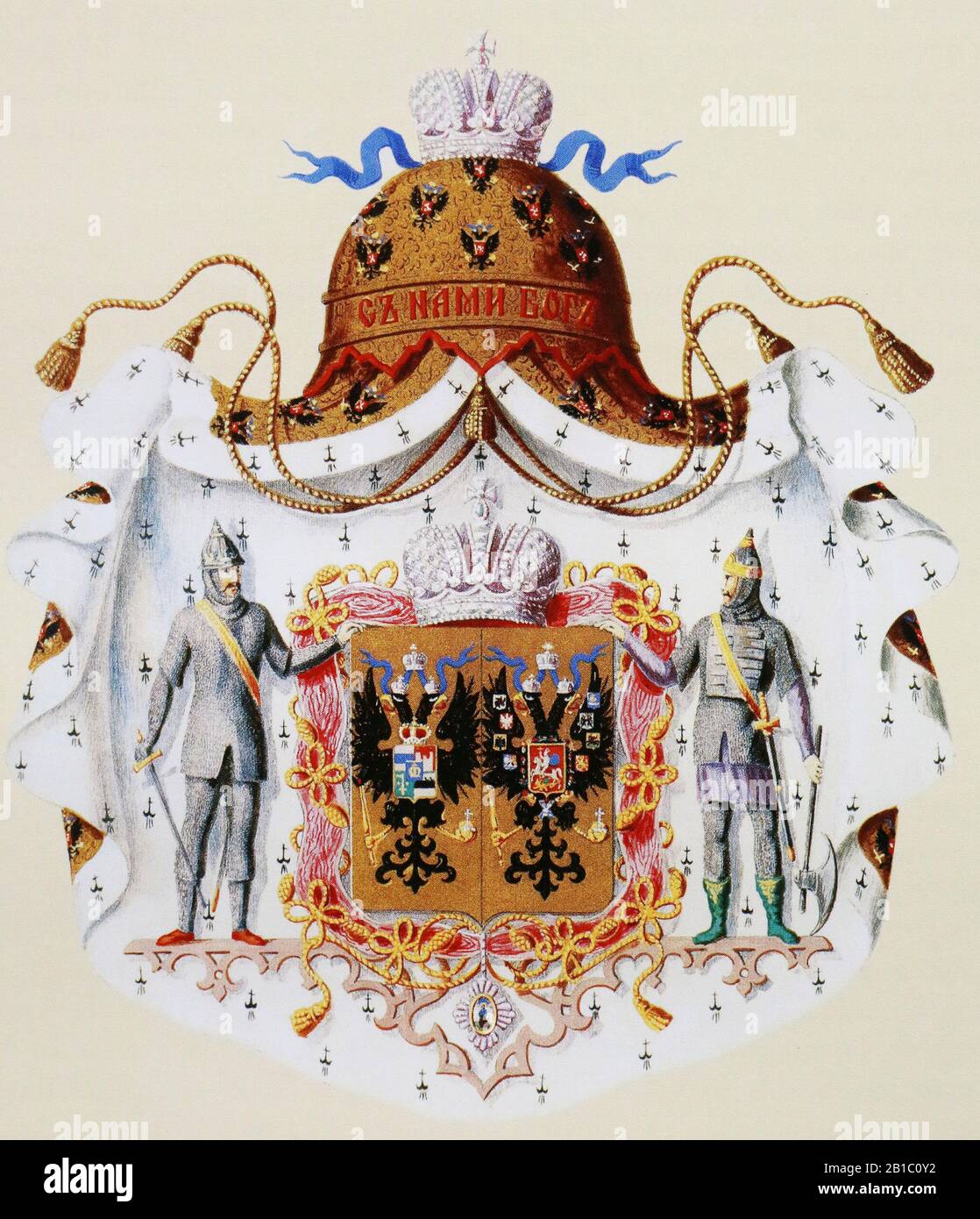 The Russian Empire. The large coat of arms of her imperial highness Grand Duchess Maria Nikolaevna. Illustration of the 19th century. Stock Photo