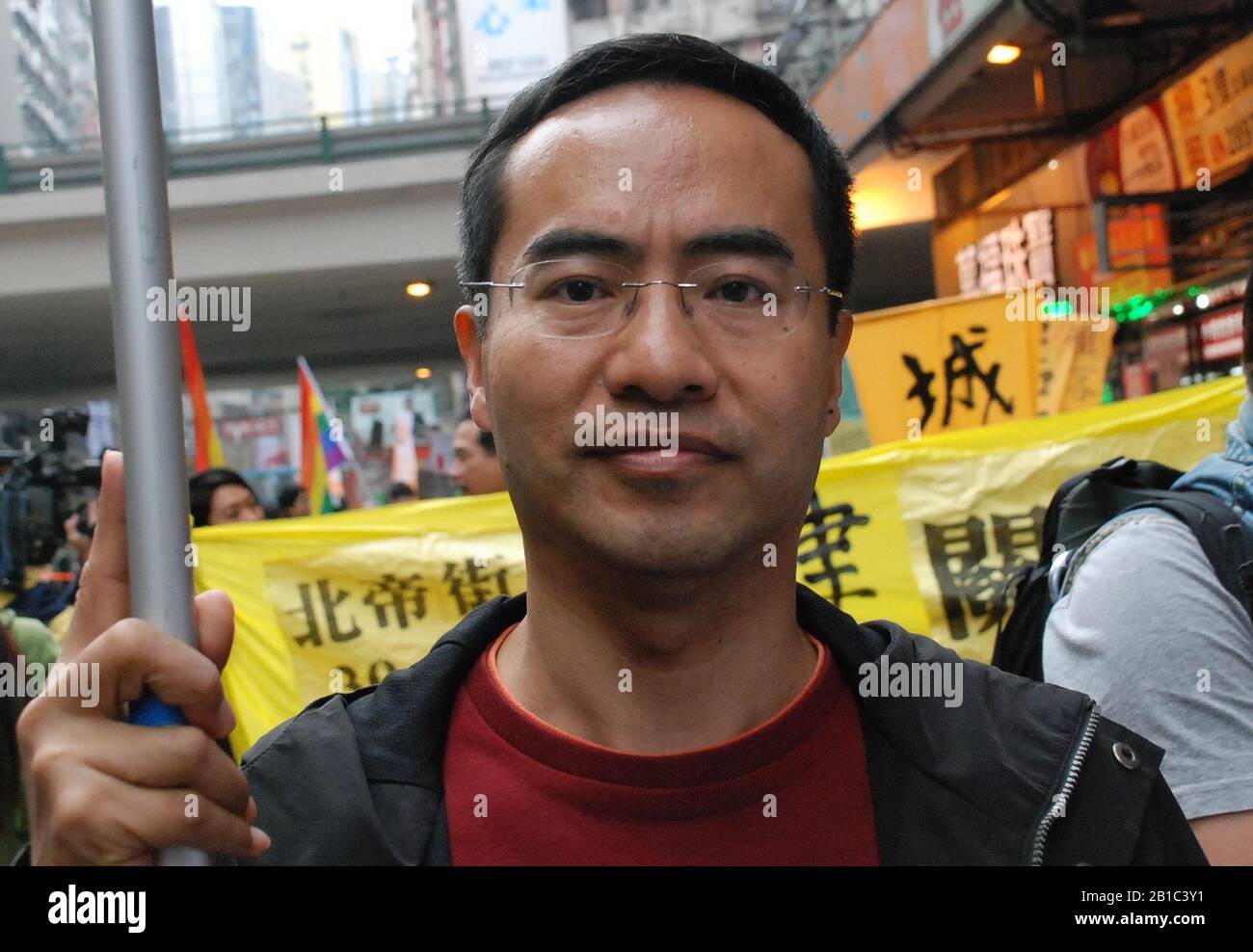 Fung Wai Wah Stock Photo Alamy