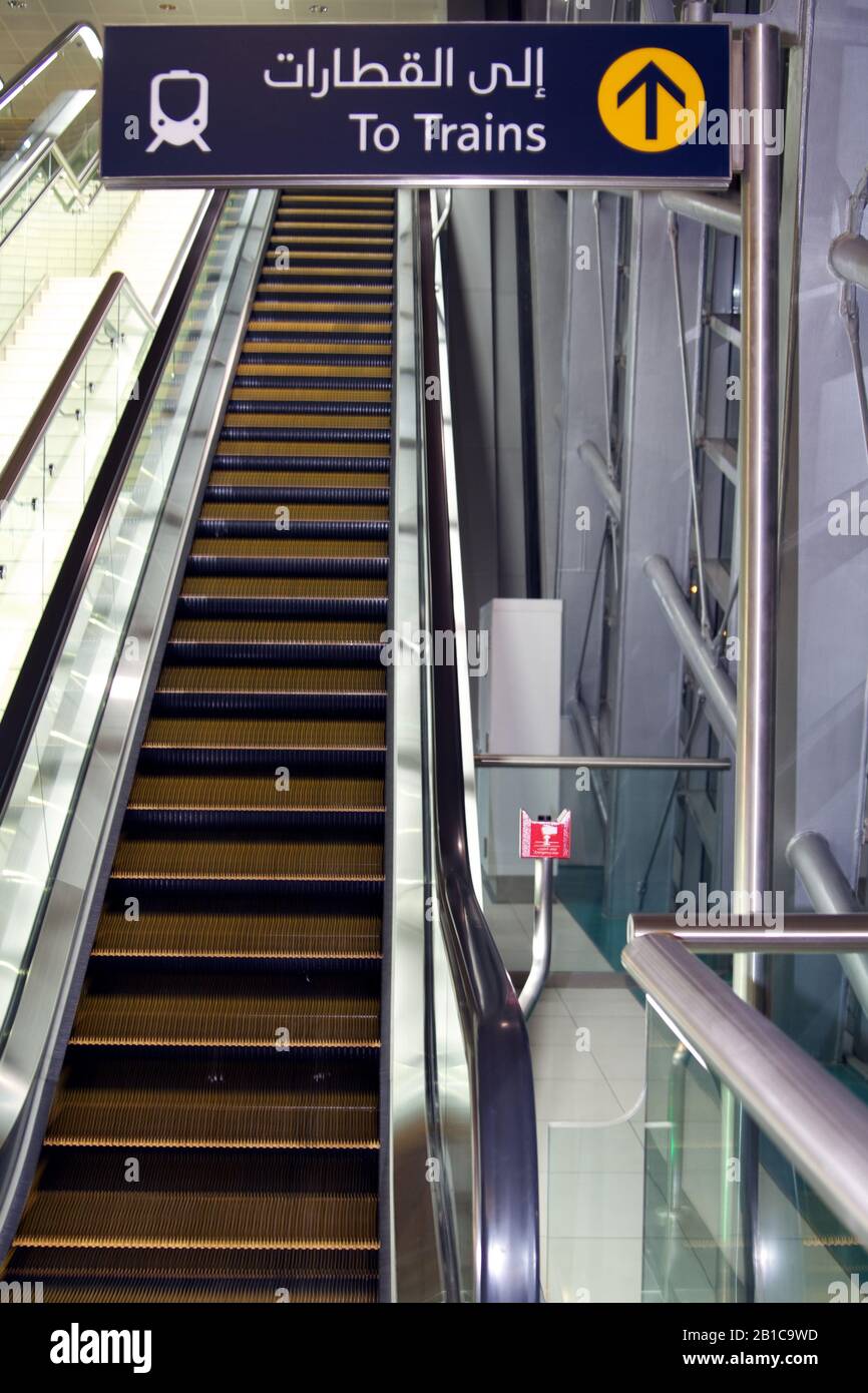 Dubai-Escalators to the sky train platform Stock Photo