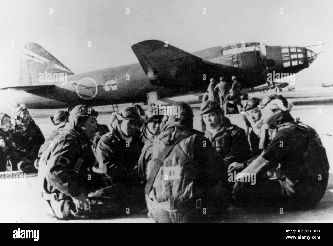 G4M2e with Okha and crew 1945. Stock Photo