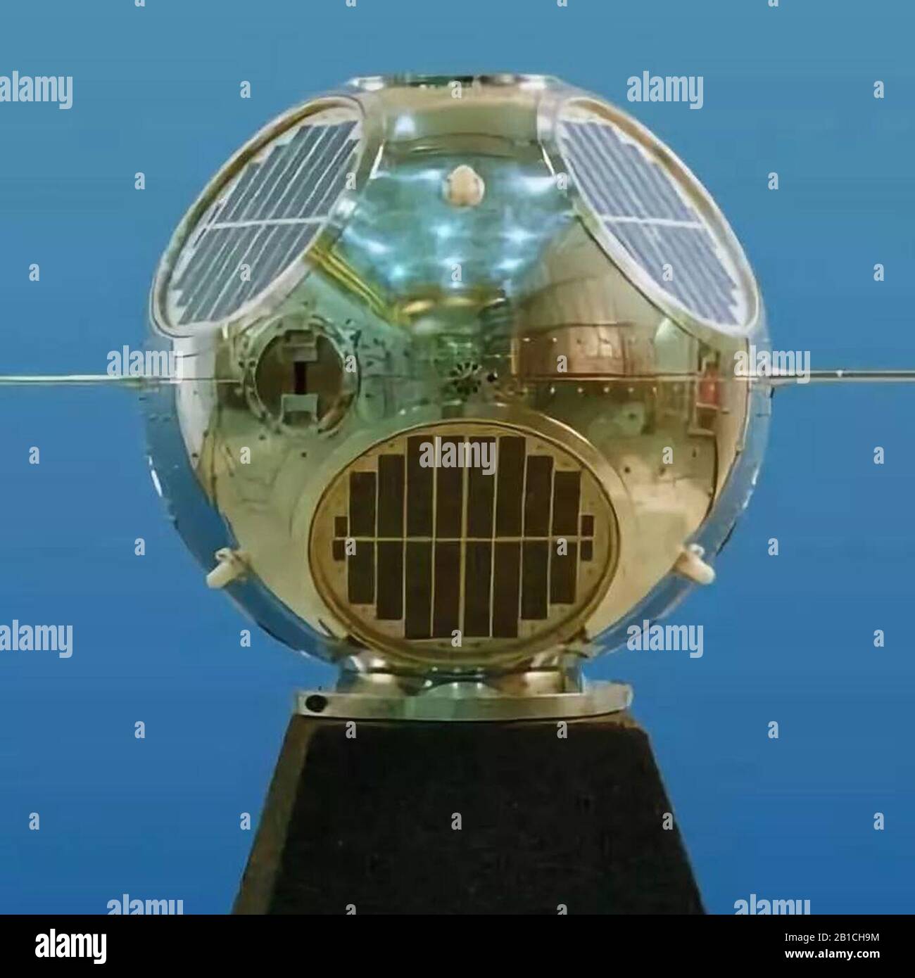 Galactic Radiation and Background satellite (square crop Stock Photo