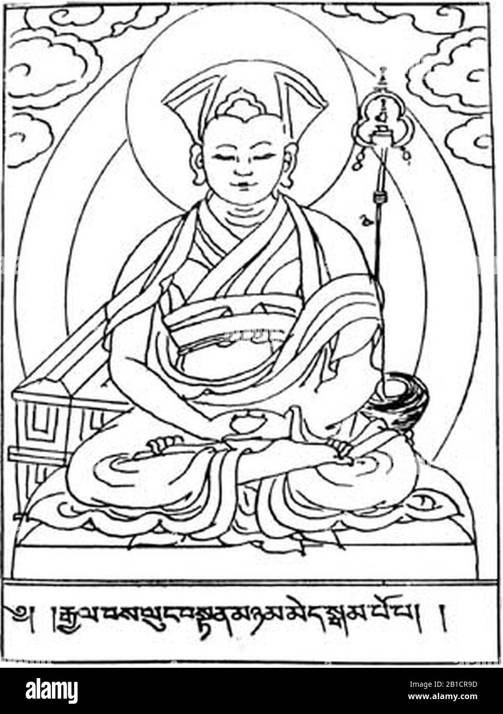 Gampopa hi-res stock photography and images - Alamy