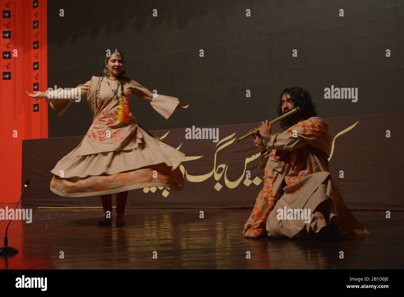 Lahore Pakistan 23rd Feb 2020 Pakistani Artists Performing In Stage 
