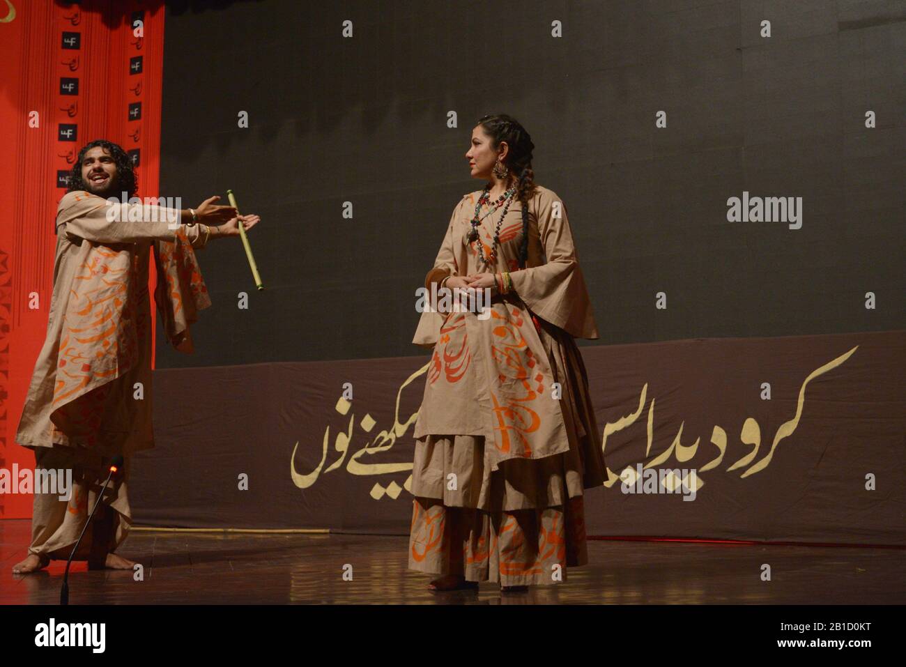 Lahore Pakistan 23rd Feb 2020 Pakistani Artists Performing In Stage 