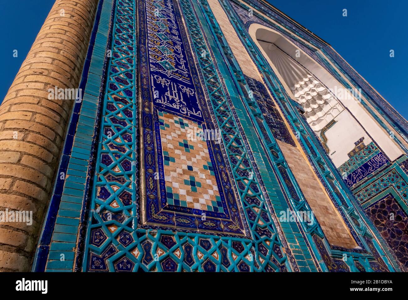Shahi Zinda Necropolis, Samarkand, Uzbekistan Stock Photo