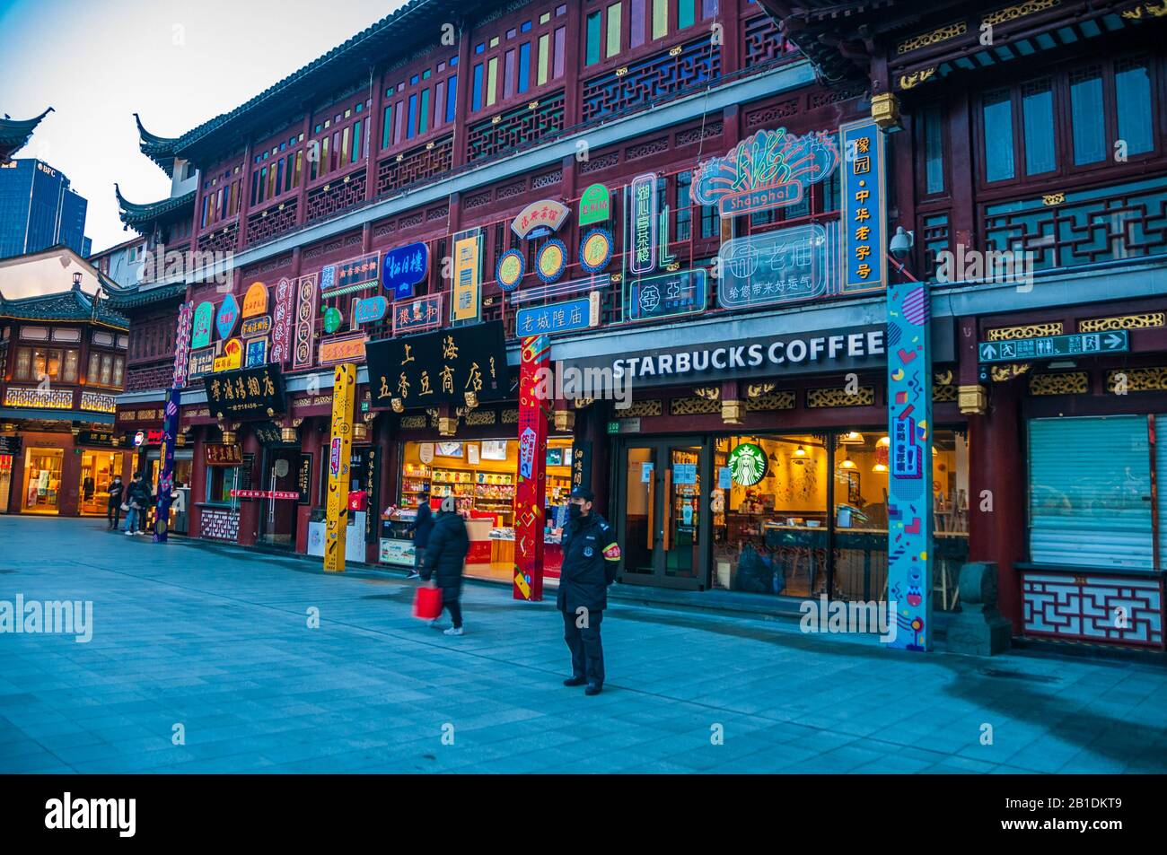 Starbucks yu garden shanghai hi-res stock photography and images Starbucks yu garden shanghai hi-res stock photography and images