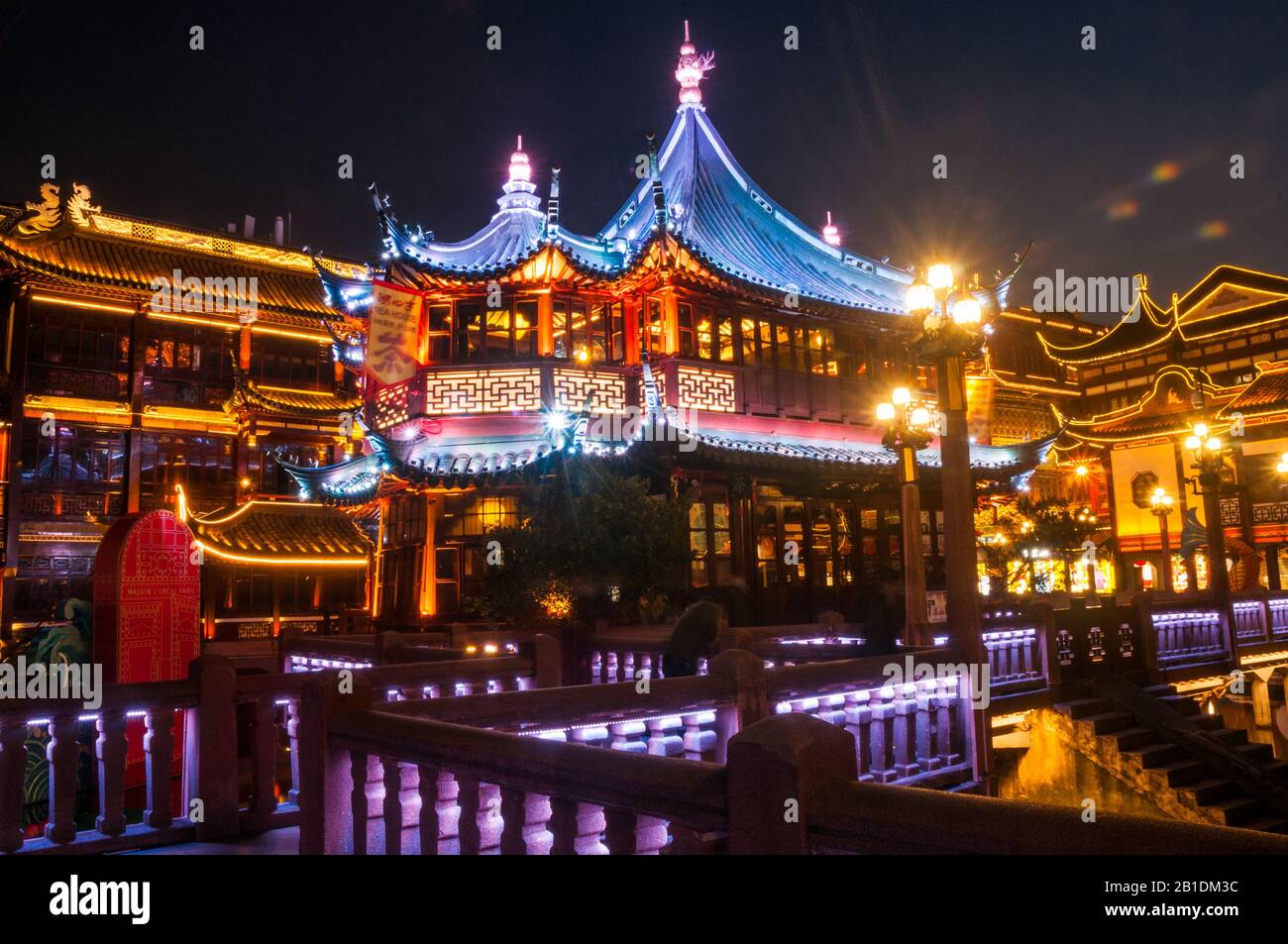 Very few tourists because of coronavirus at Yuyuan’s Huxinting teahouse in Shanghai. Stock Photo