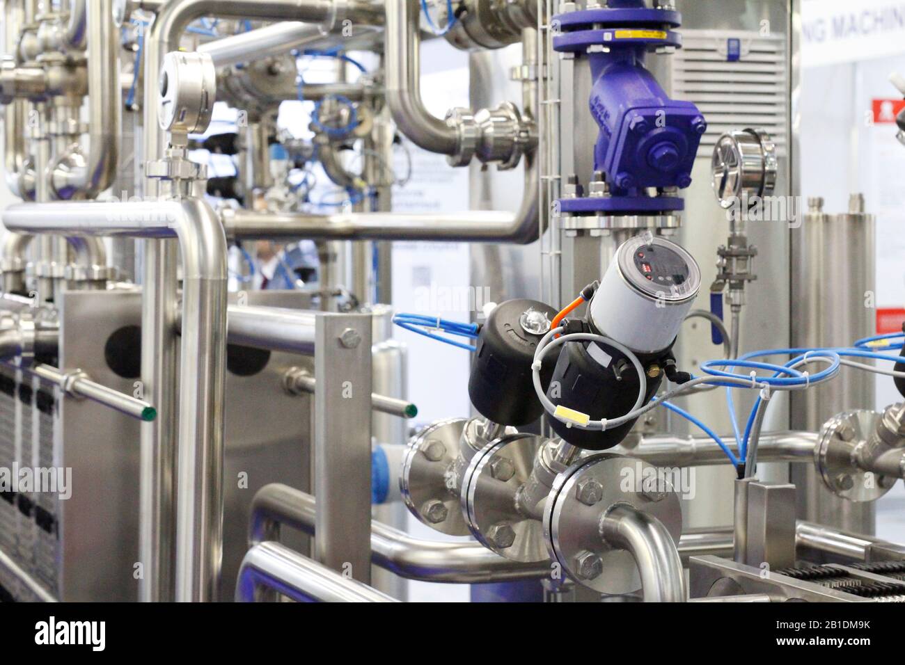 Technological equipment at the dairy factory. A fragment of a plant for