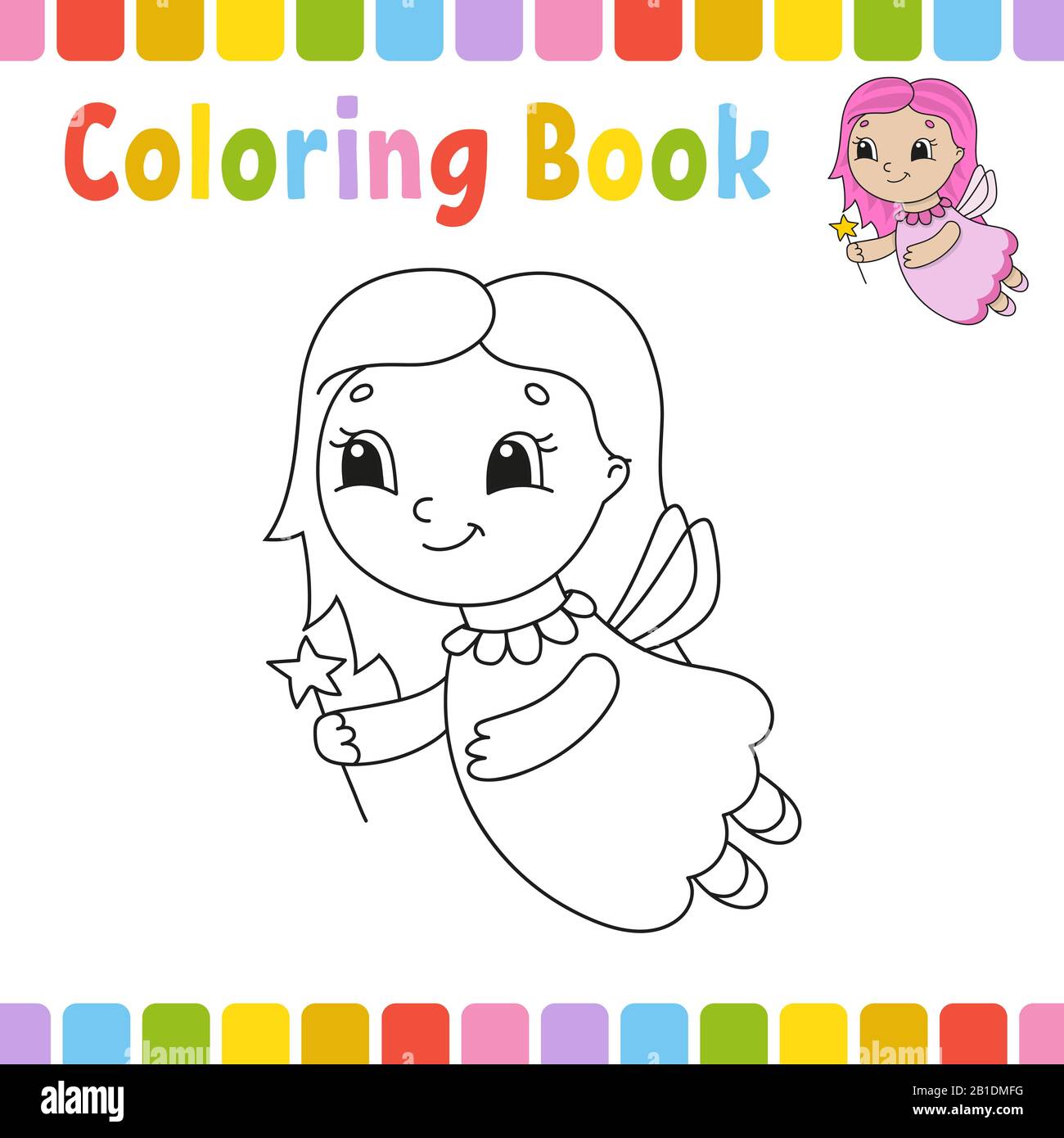 Coloring book for kids. Cheerful character. Simple flat isolated vector illustration in cute cartoon style Stock Vector