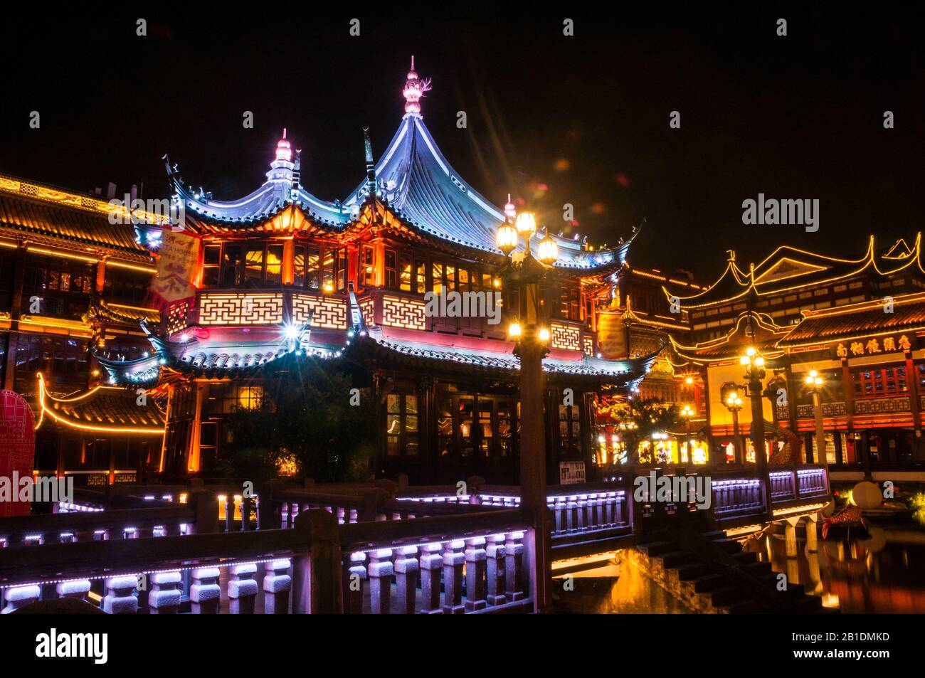 The Huxinting teahouse in Shanghai’s Yuyuan. The area is deserted because of the coronavirus. Stock Photo