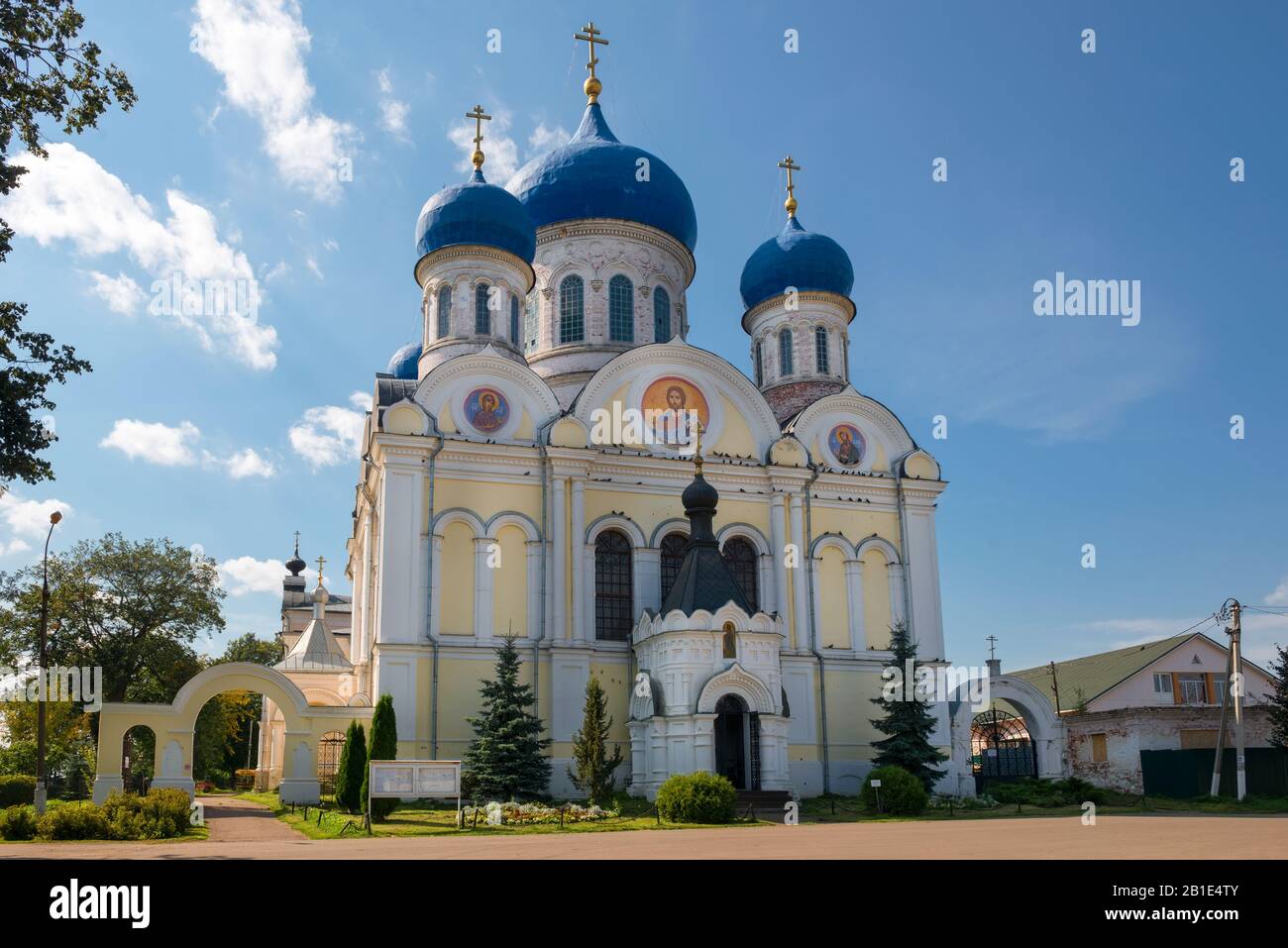 Church of St. Nicholas the Wonderworker in the village of Rogachevo Moscow Region, Dmitrovsky City District Stock Photo
