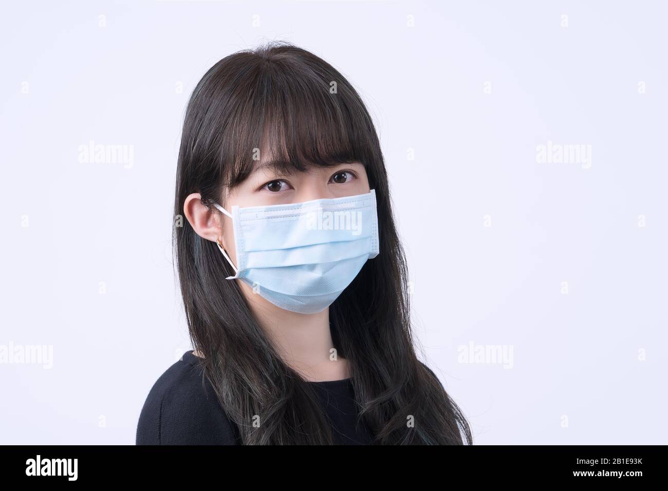 Download Japanese Pollution Mask High Resolution Stock Photography And Images Alamy Yellowimages Mockups