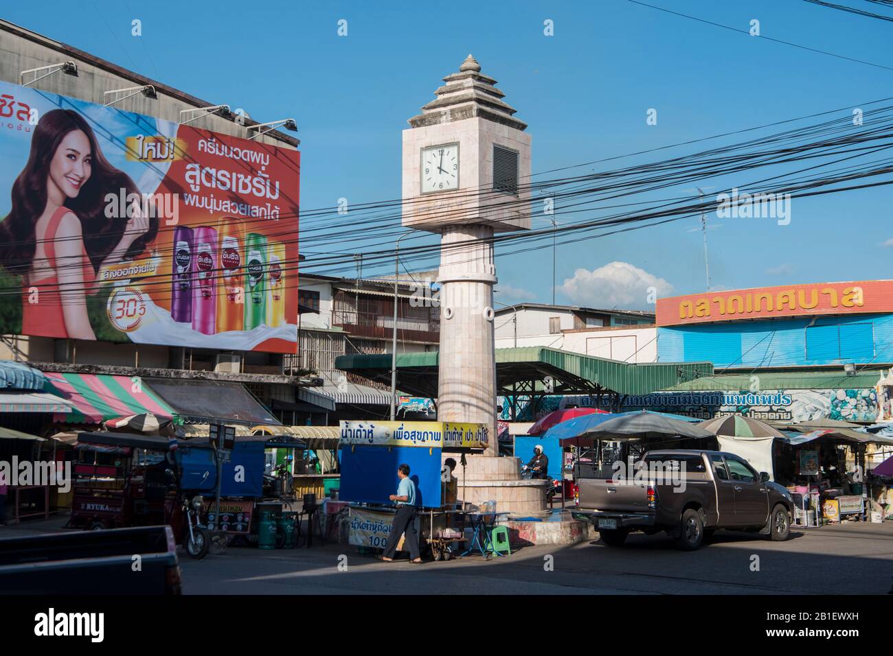 the old clock tower at the Market in the town of Kamphaeng Phet in the Kamphaeng Phet Province in North Thailand.   Thailand, Kamphaeng Phet, November Stock Photo