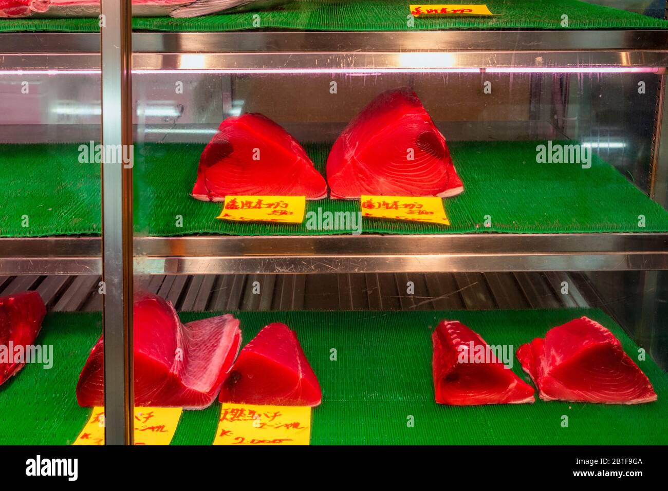 Black Market Japan High Resolution Stock Photography and Images Alamy