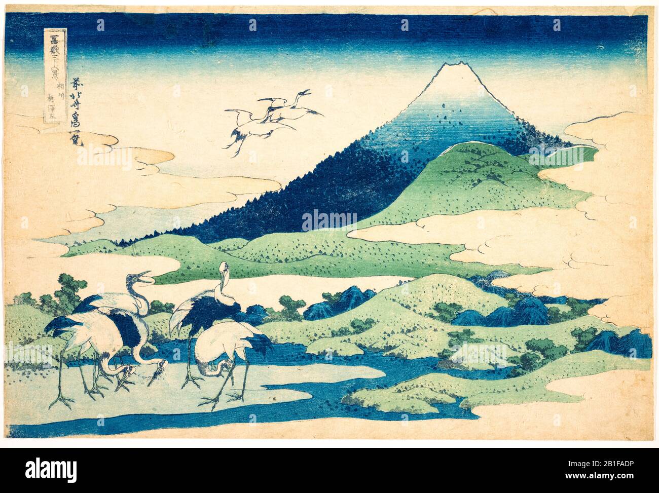 Katsushika Hokusai, Umezawa Manor in Sagami Province, woodcut print, 1830-1832 Stock Photo