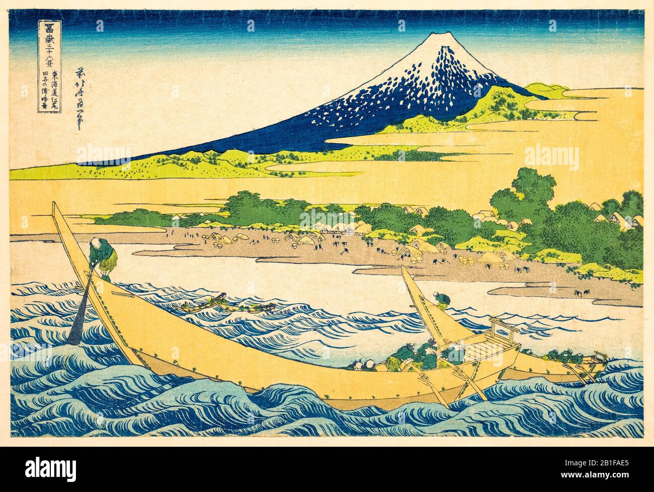 Katsushika Hokusai, Tago Bay near Ejiri on the Tōkaidō, woodcut print, 1830-1832 Stock Photo