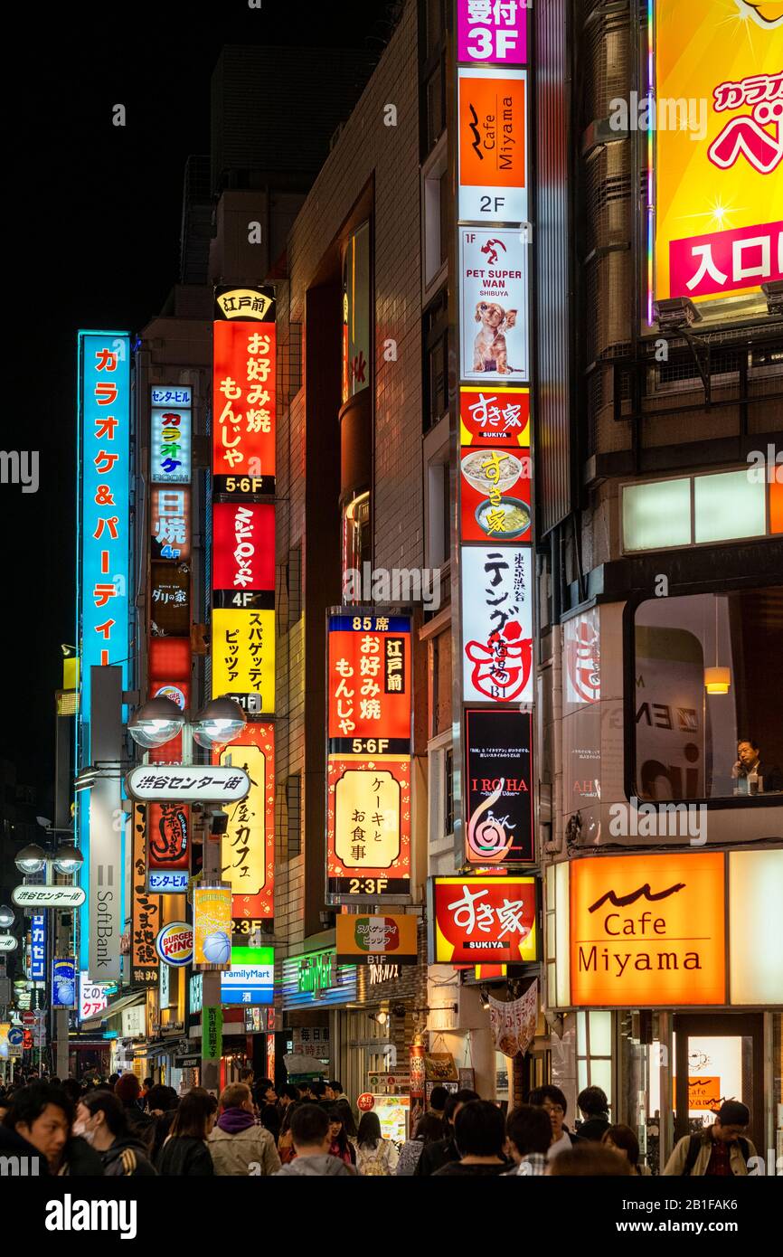 Tokyo Japan. Neon light at Shibuya district Stock Photo