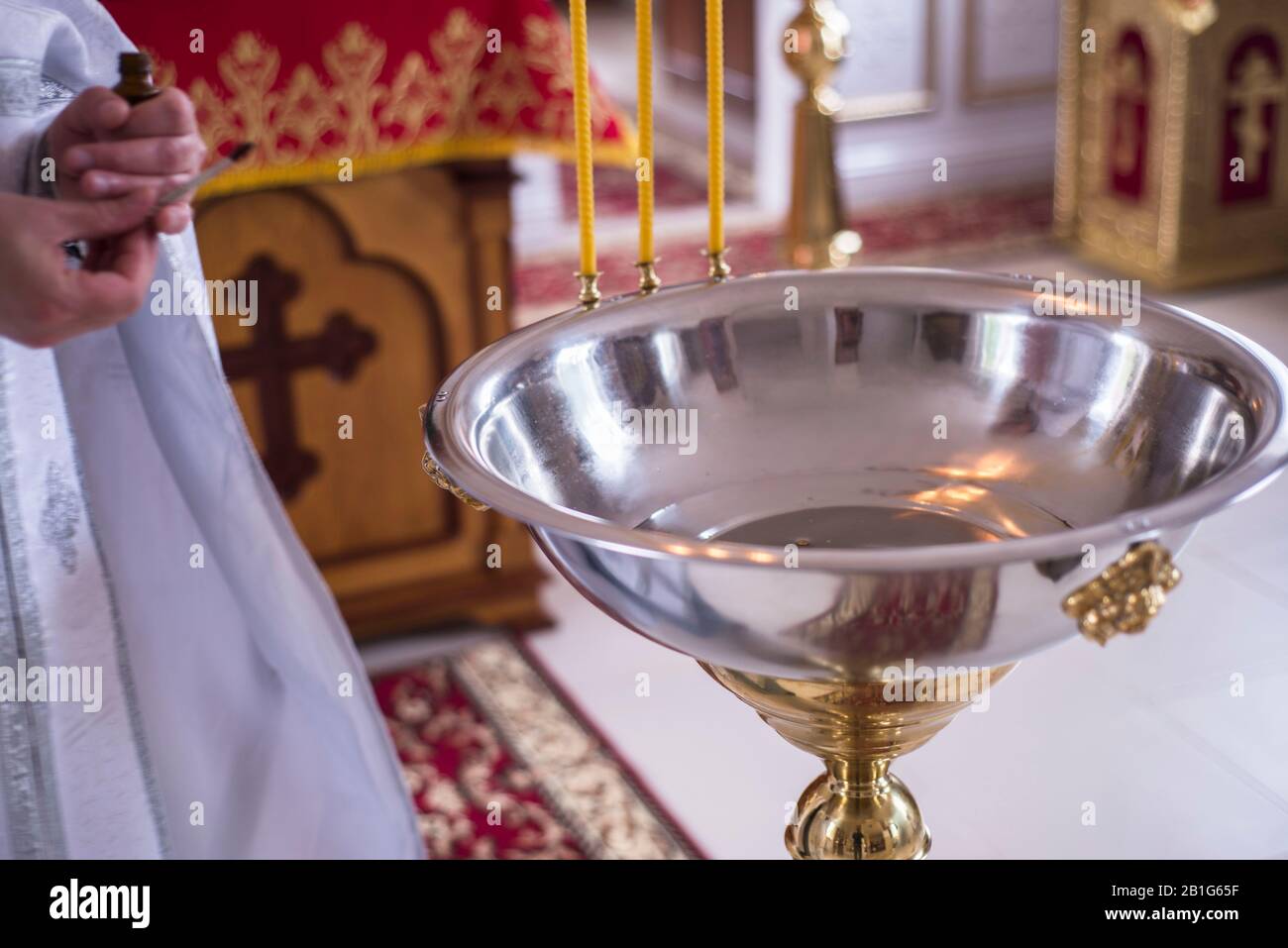 baptismal font. Accessories for the christening of children icons of ...