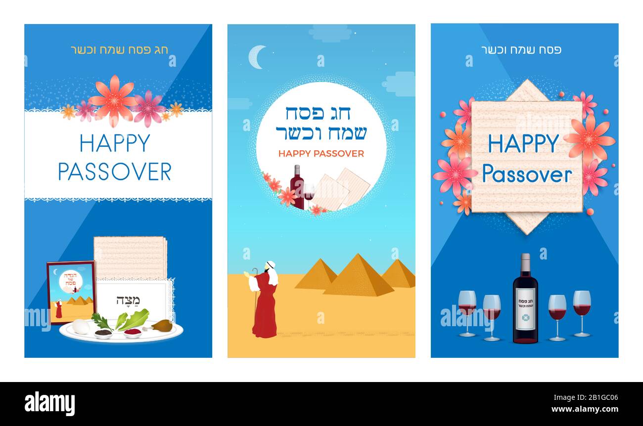 Passover stories vertical banners, greeting card vector set. Stock Vector