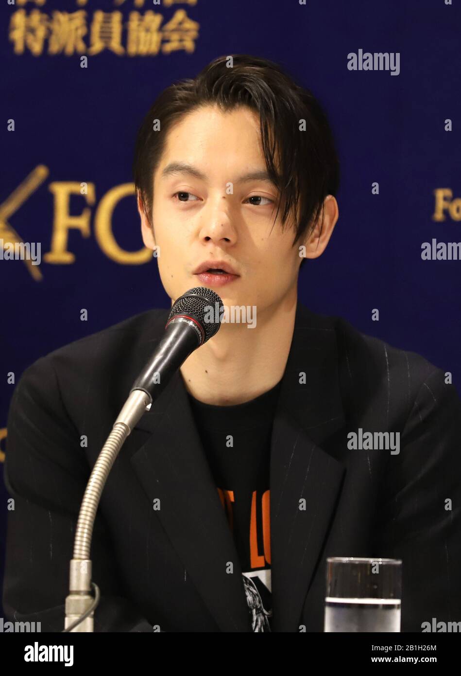 Tokyo, Japan. 25th Feb, 2020. Japanese actor Masataka Kubota speaks at the  press conference for his latest movie "First Love" at the Foreign  Correspondents' Club of Japan in Tokyo on Tuesday, February