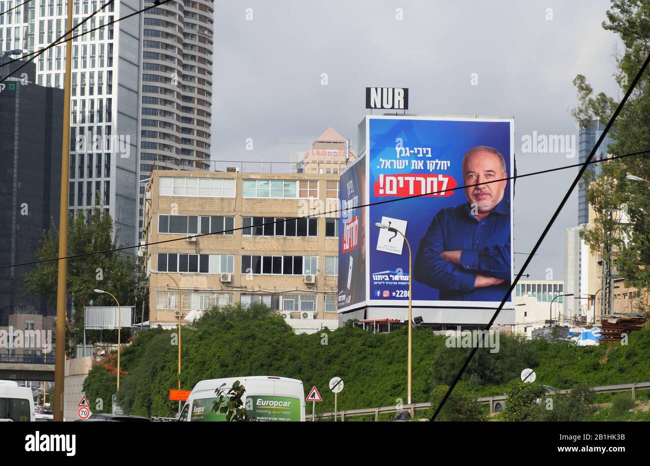Building sized poster for Avigdor Lieberman in the Israeli elections Stock Photo