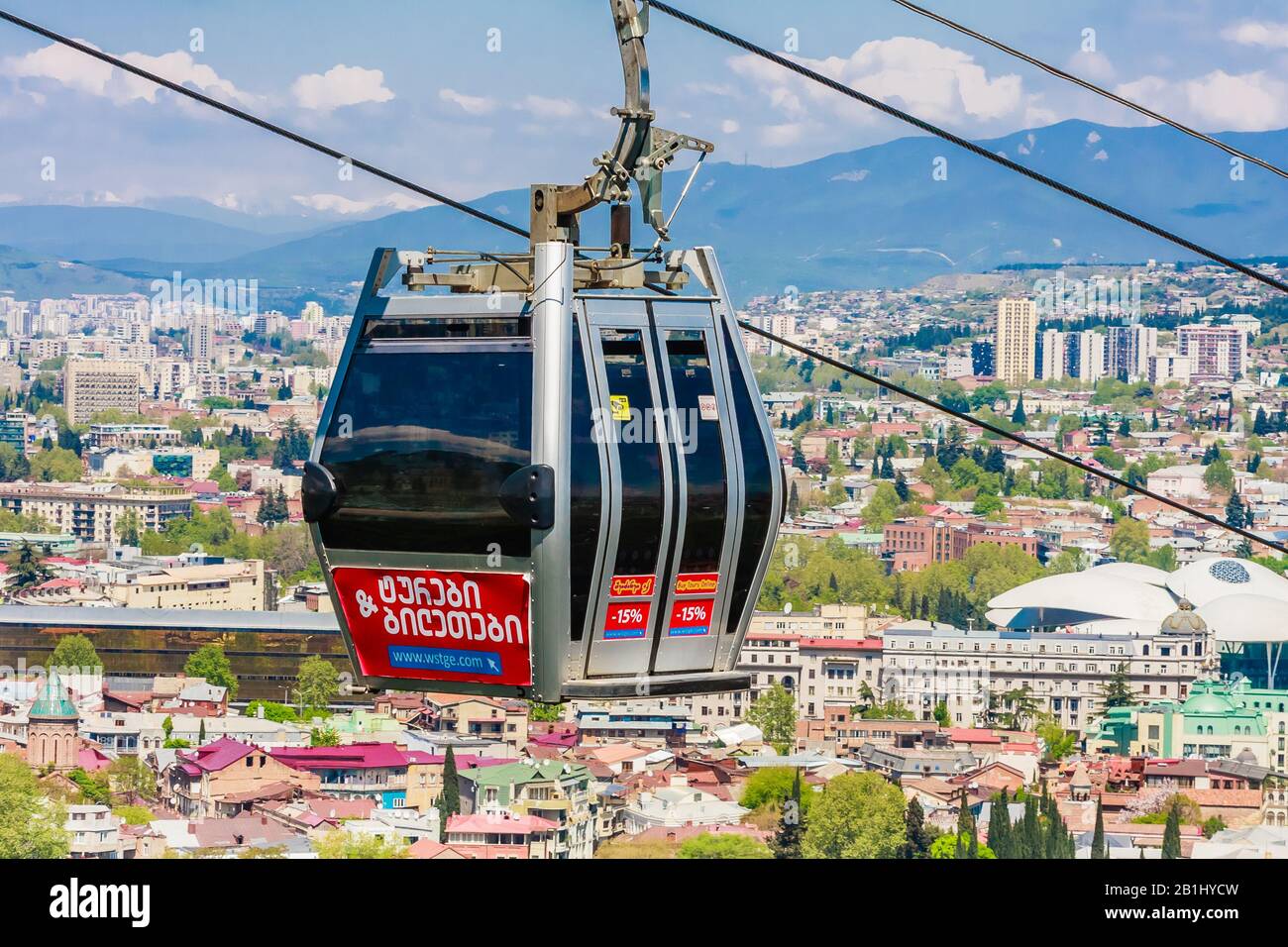Funicular railway from Rike Park to Narikala Fortress in old Tbilisi ...