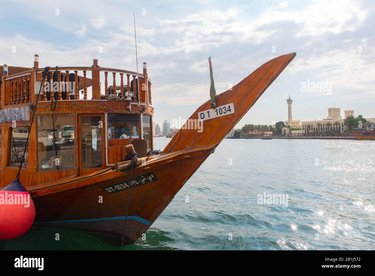 Dubai, UAE. On 15 November, 2020. Creek Harbor Boat Cruise traveling old city Deira Al Seef River Traditional Historical Emirati Stock Photo