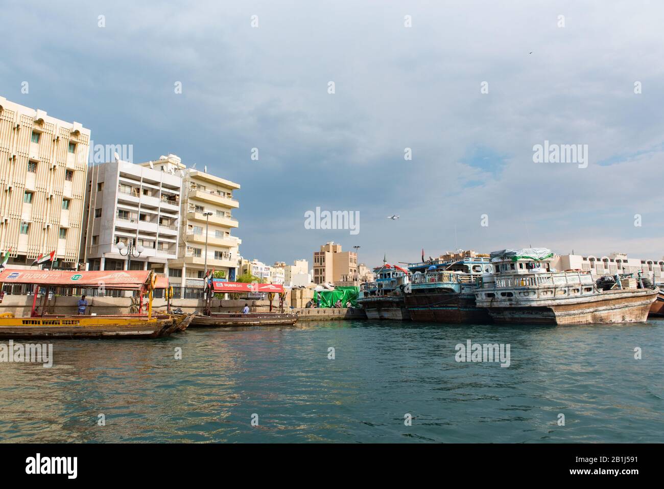 Dubai, UAE. On 15 November, 2020. Creek Harbor Boat Cruise traveling old city Deira Al Seef River Traditional Historical Emirati Stock Photo