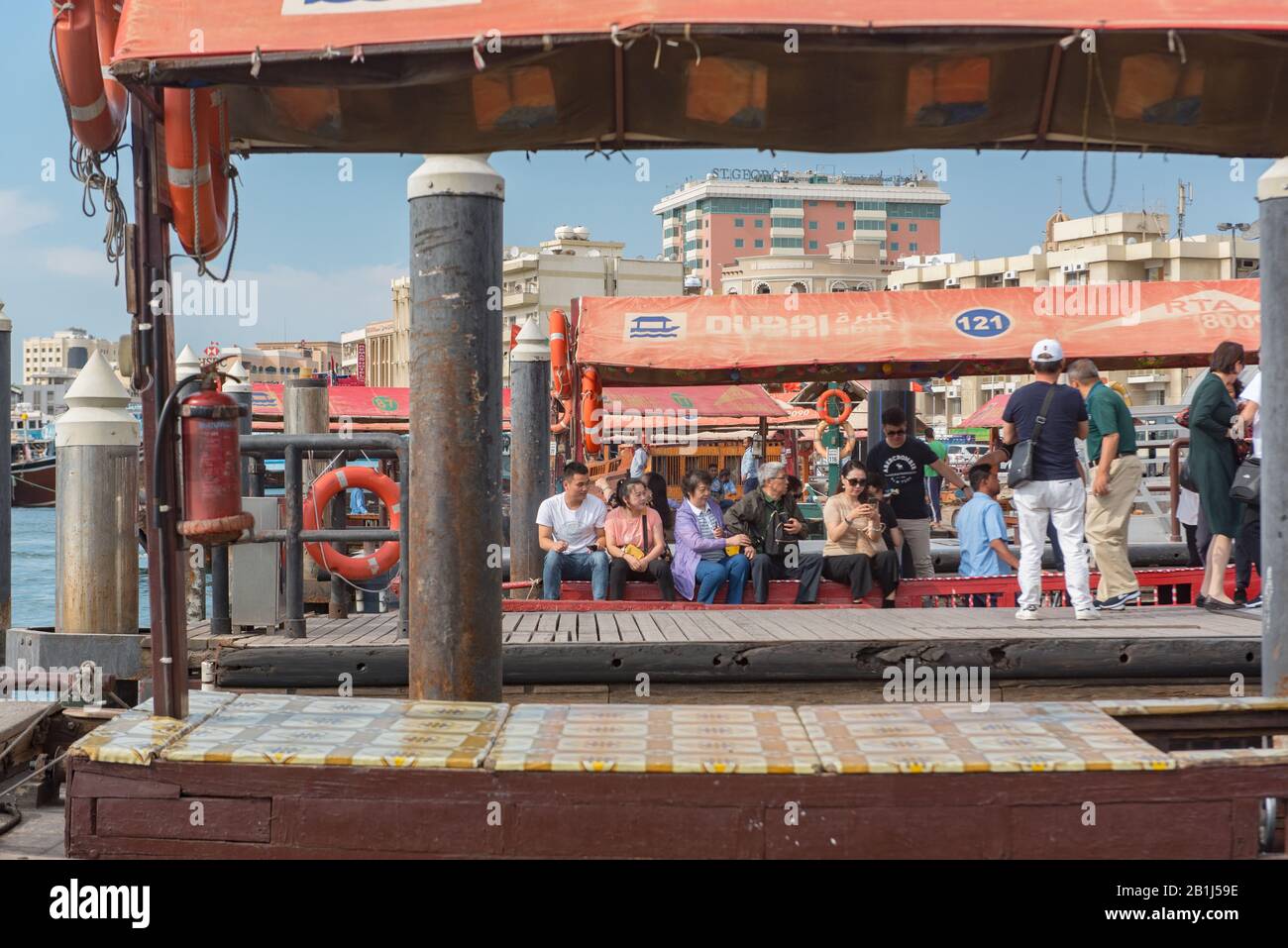 Dubai, UAE. On 15 November, 2020. Creek Harbor Boat Cruise traveling old city Deira Al Seef River Traditional Historical Emirati Stock Photo