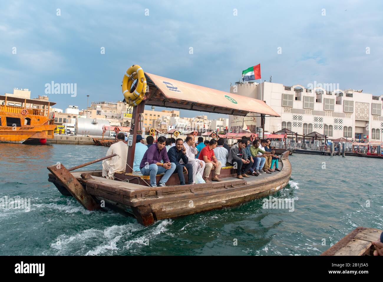 Dubai, UAE. On 15 November, 2020. Creek Harbor Boat Cruise traveling old city Deira Al Seef River Traditional Historical Emirati Stock Photo