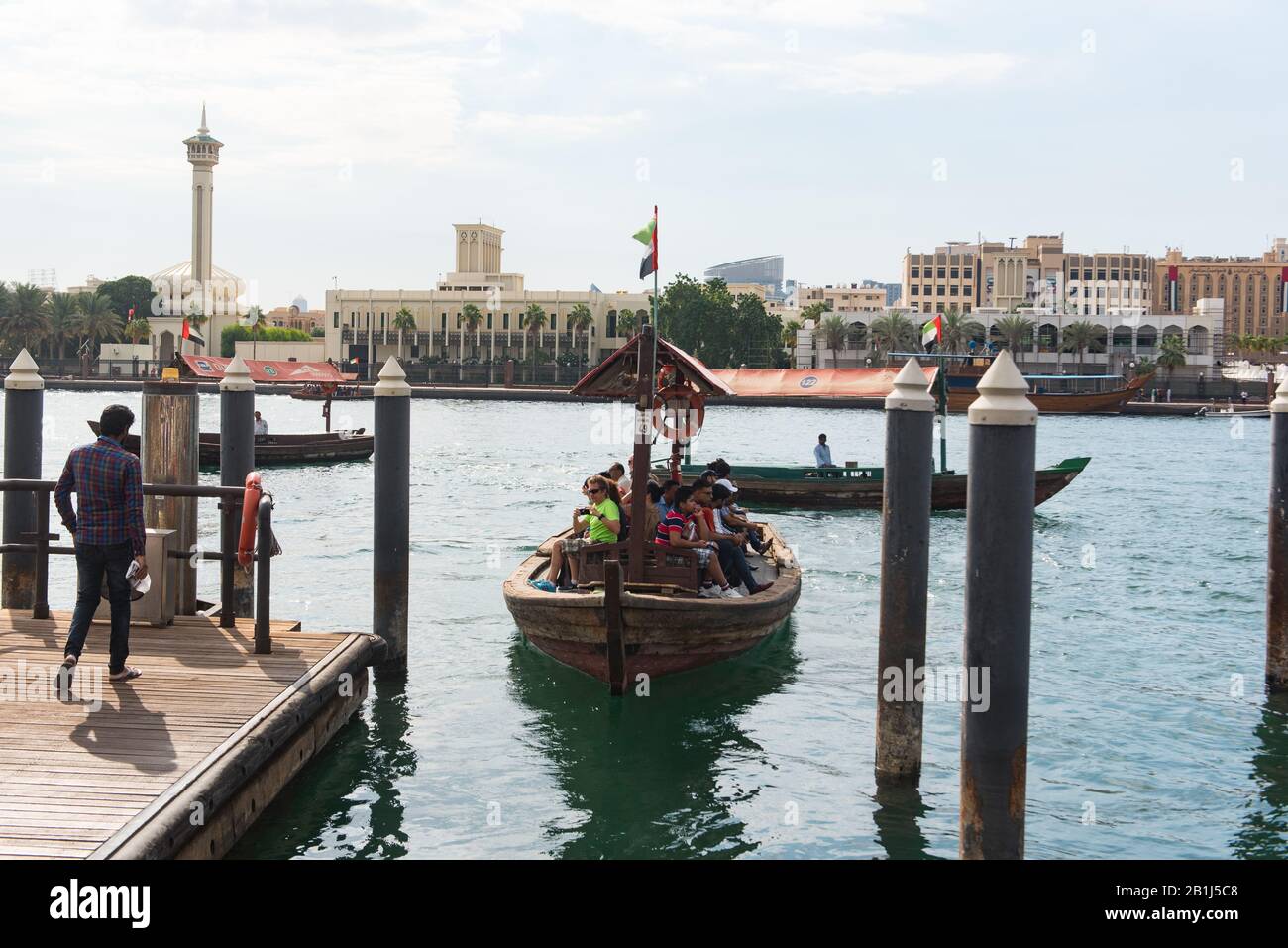 Dubai, UAE. On 15 November, 2020. Creek Harbor Boat Cruise traveling old city Deira Al Seef River Traditional Historical Emirati Stock Photo